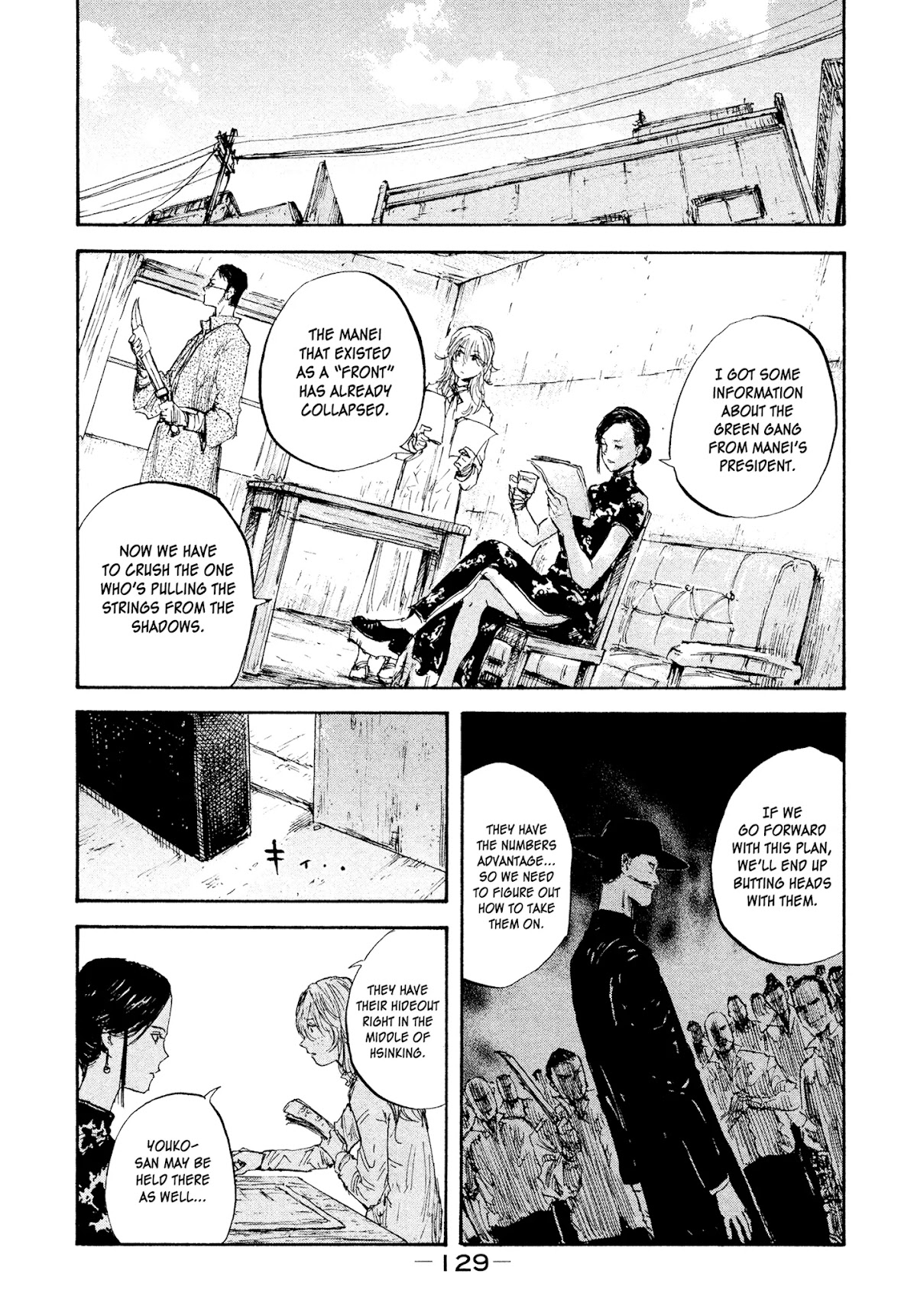 Manchuria Opium Squad Chapter 23 page 17 - Chapter 23: Dire Straits