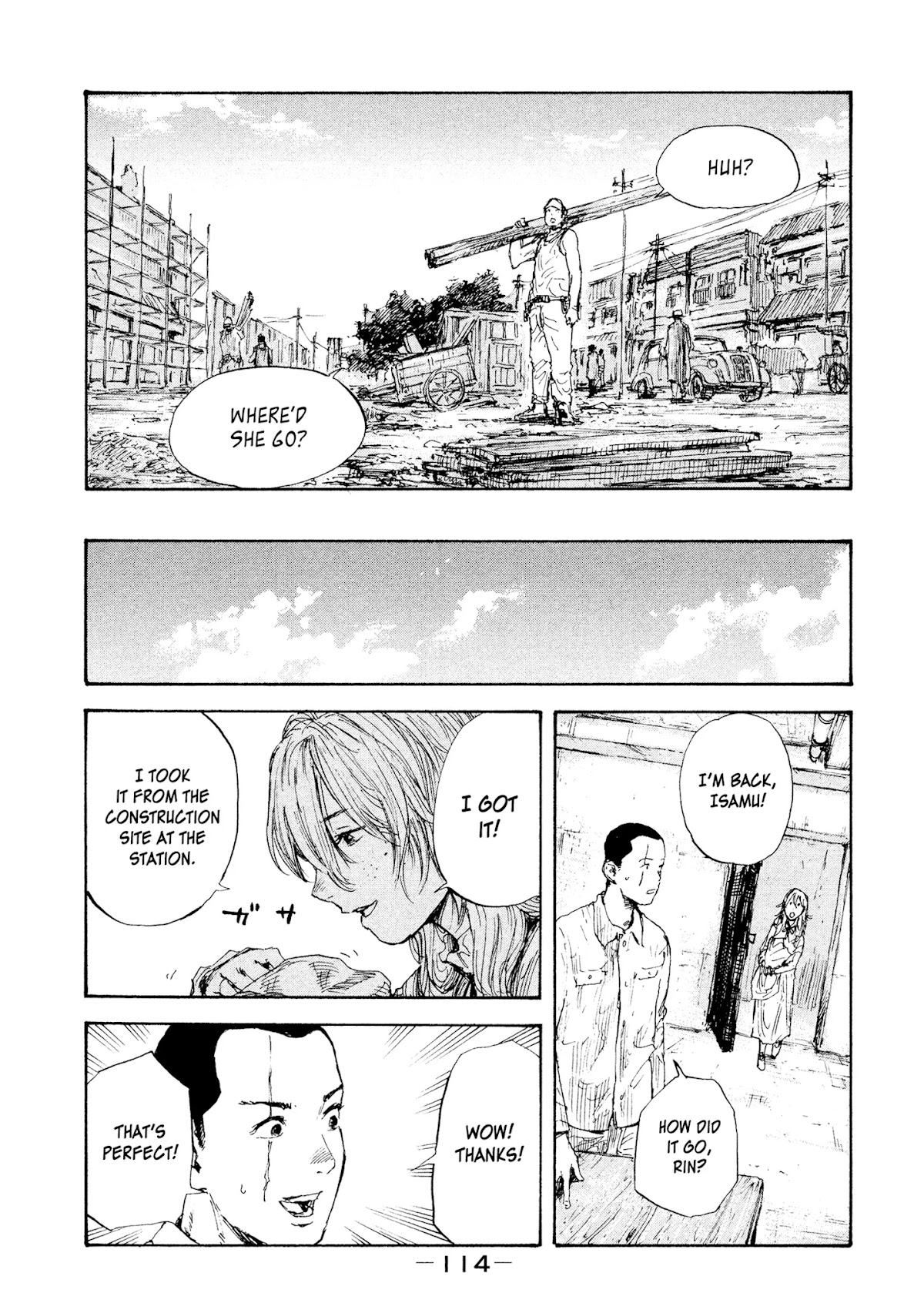 Manchuria Opium Squad Chapter 23 page 2 - Chapter 23: Dire Straits