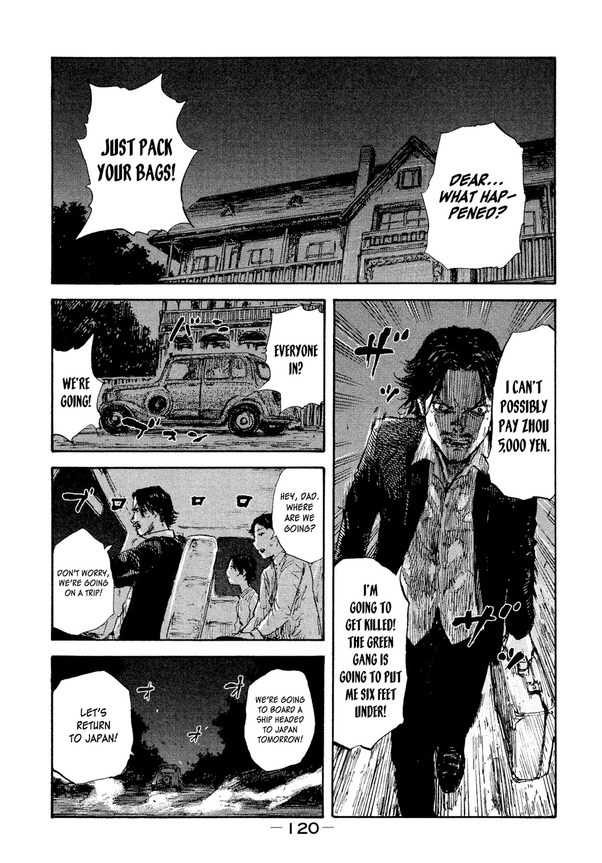 Manchuria Opium Squad Chapter 23 page 8 - Chapter 23: Dire Straits