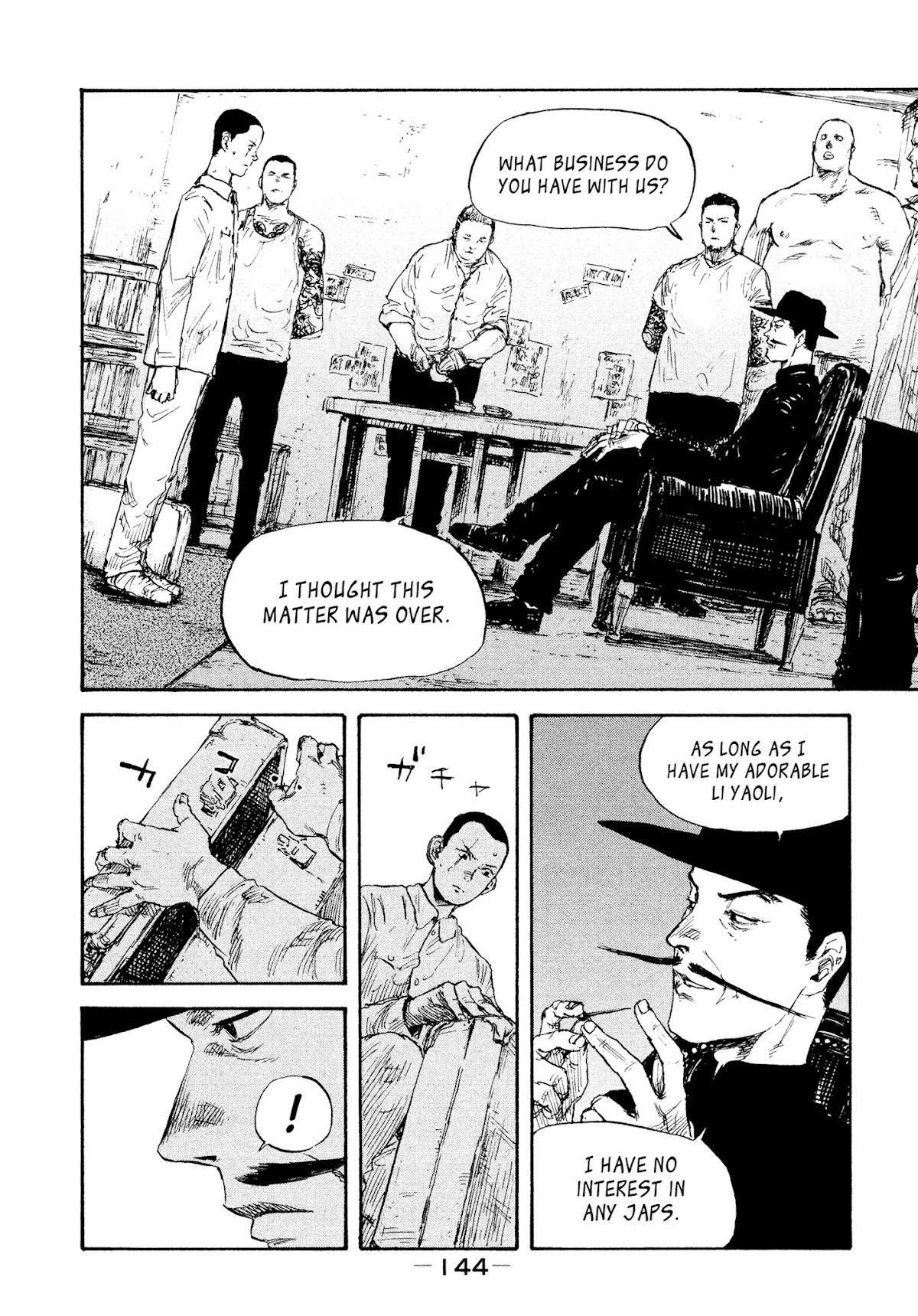 Manchuria Opium Squad Chapter 24 page 13 - Chapter 24: Resolute Deal