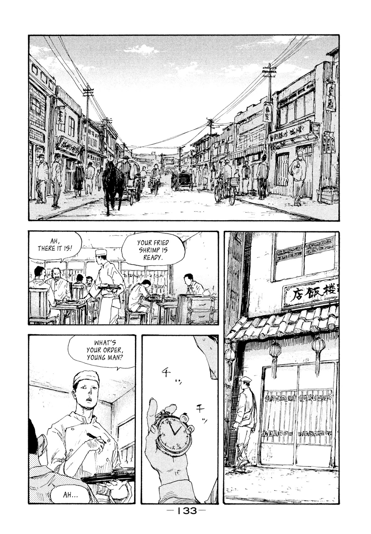 Manchuria Opium Squad Chapter 24 page 3 - Chapter 24: Resolute Deal