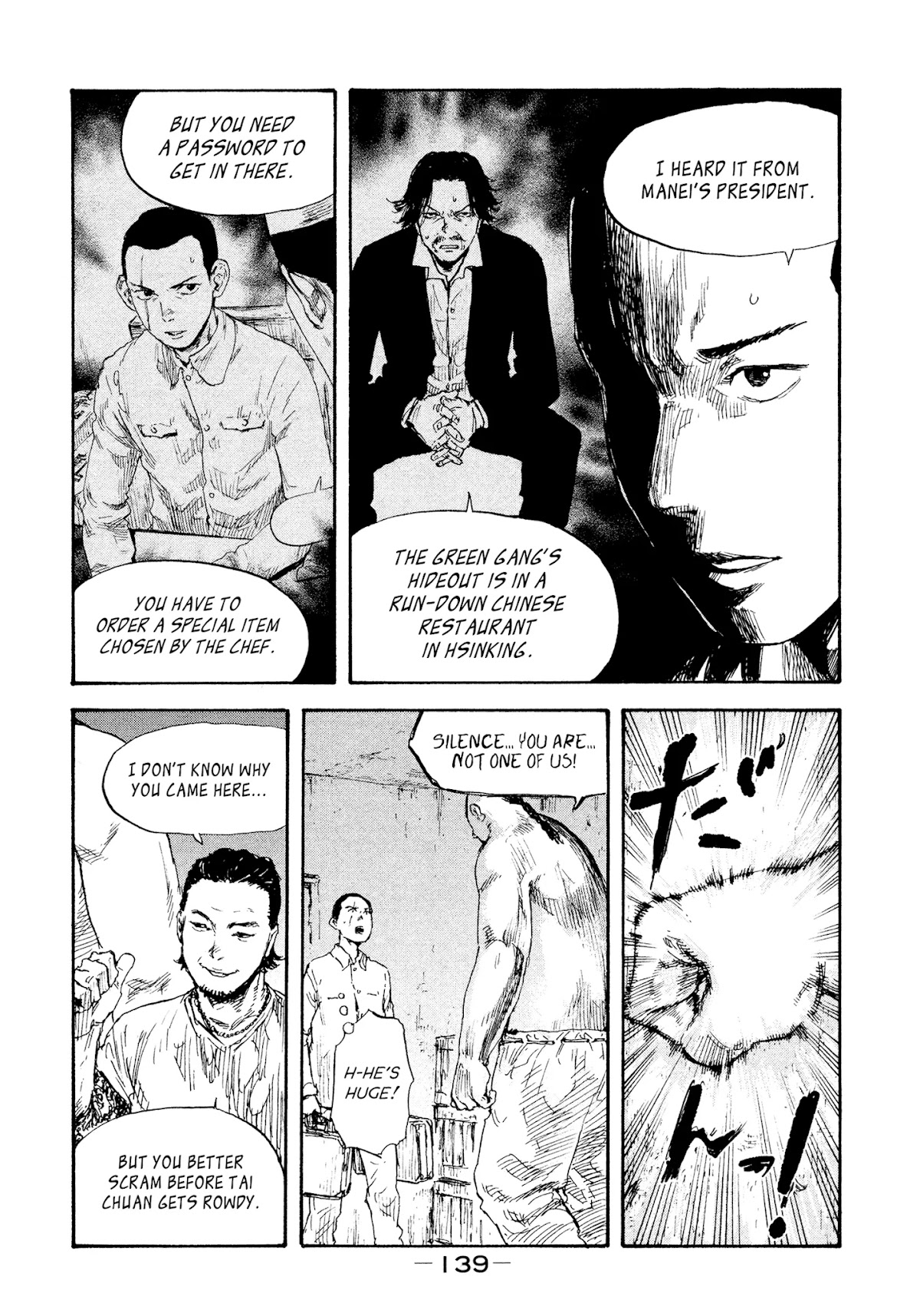 Manchuria Opium Squad Chapter 24 page 8 - Chapter 24: Resolute Deal