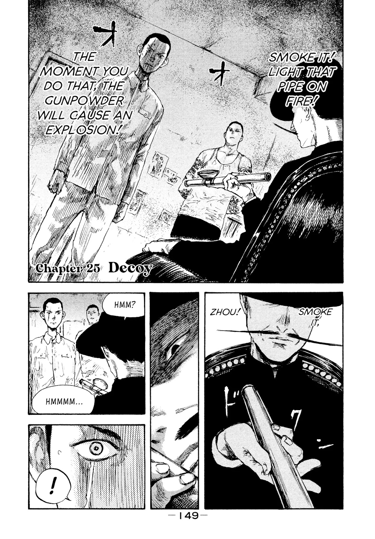 Manchuria Opium Squad Chapter 25 page 1 - Chapter 25: Decoy