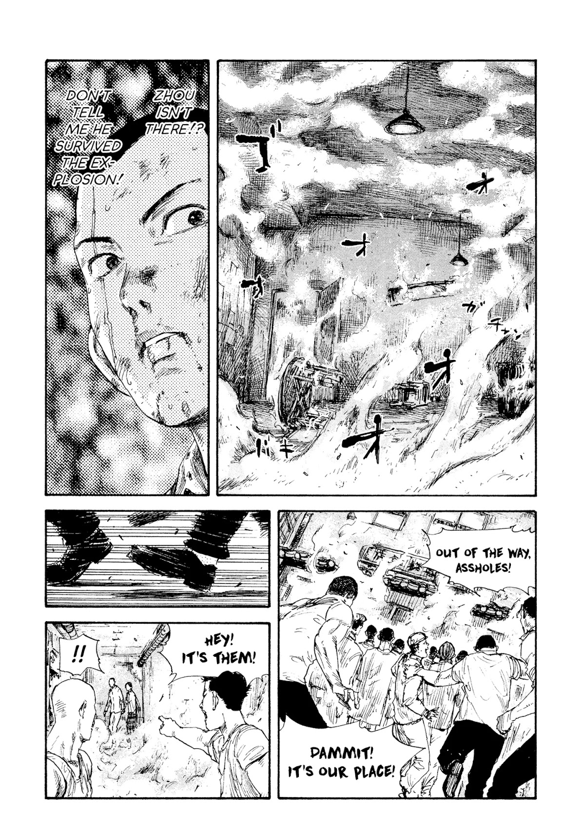 Manchuria Opium Squad Chapter 25 page 12 - Chapter 25: Decoy