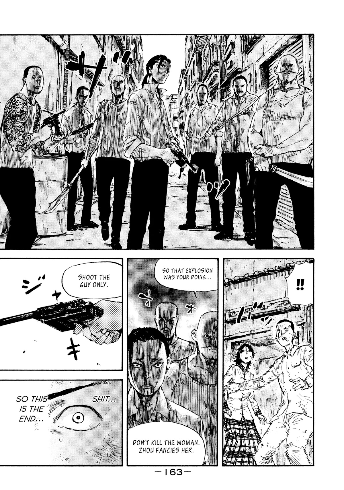 Manchuria Opium Squad Chapter 25 page 14 - Chapter 25: Decoy
