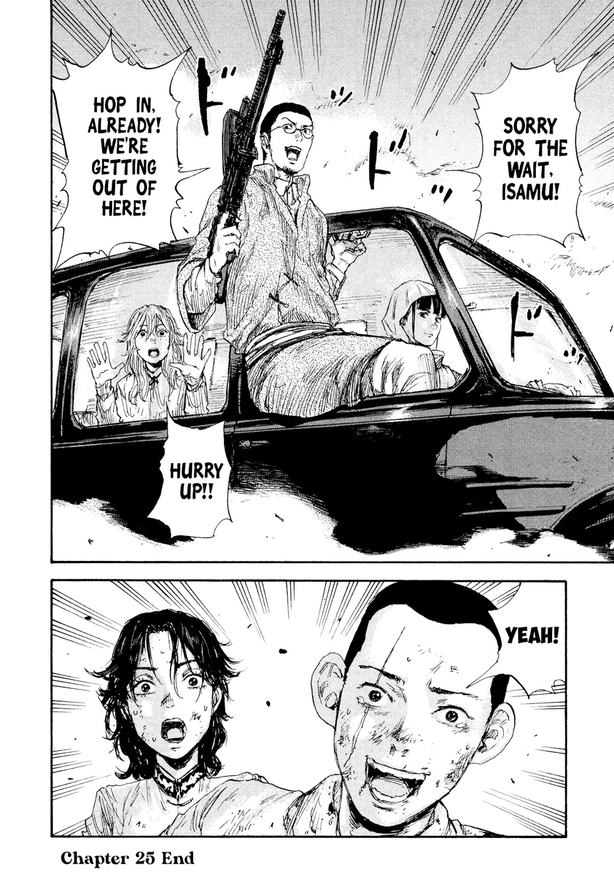 Manchuria Opium Squad Chapter 25 page 17 - Chapter 25: Decoy