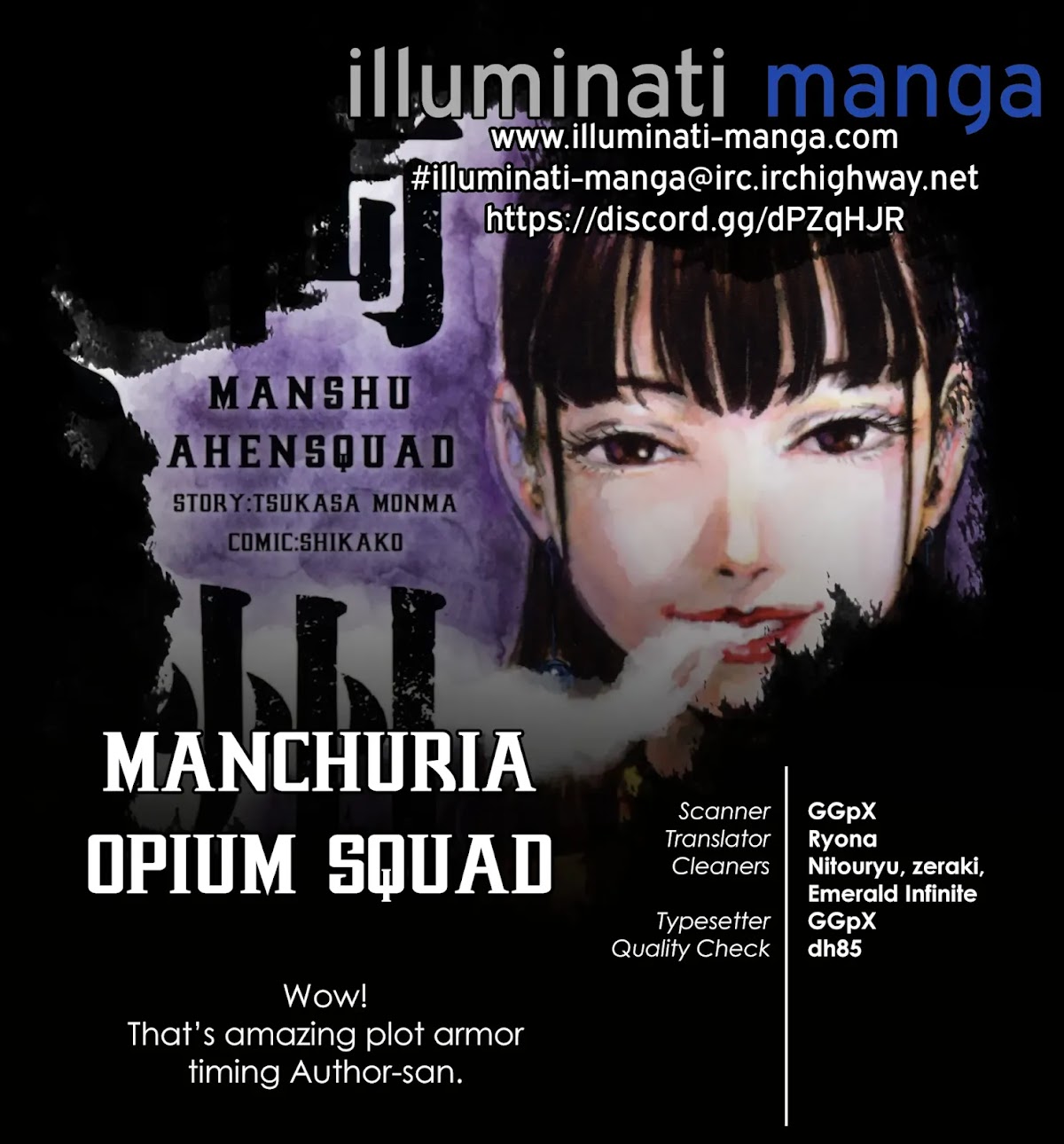 Manchuria Opium Squad Chapter 25 page 18 - Chapter 25: Decoy