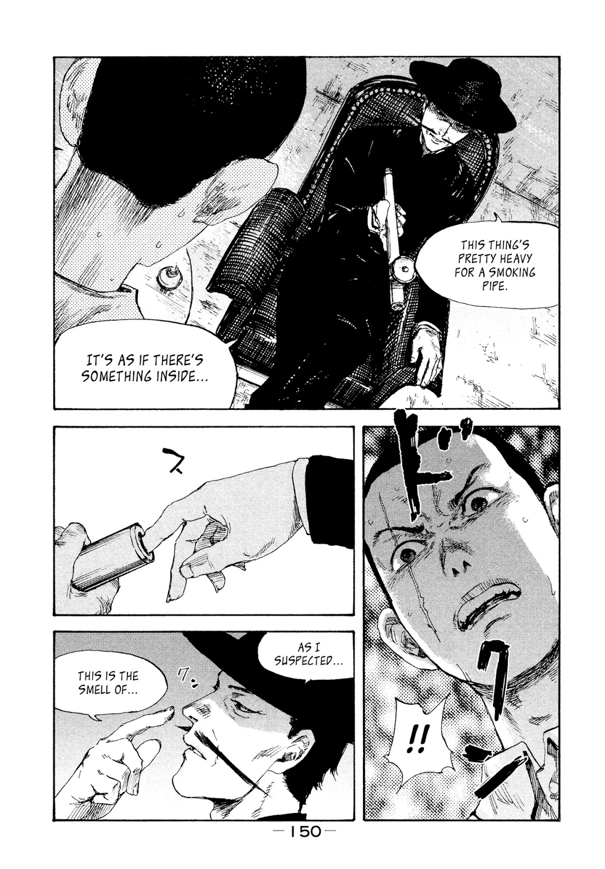 Manchuria Opium Squad Chapter 25 page 2 - Chapter 25: Decoy