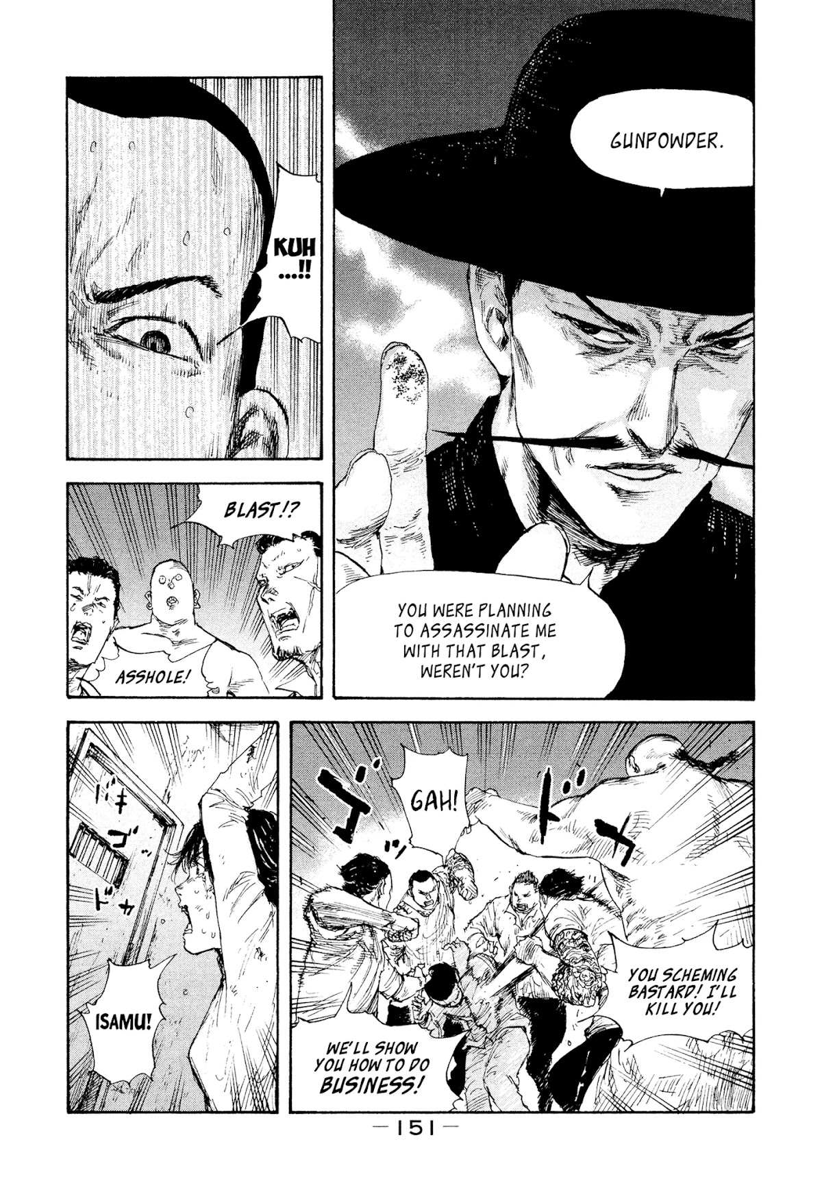 Manchuria Opium Squad Chapter 25 page 3 - Chapter 25: Decoy