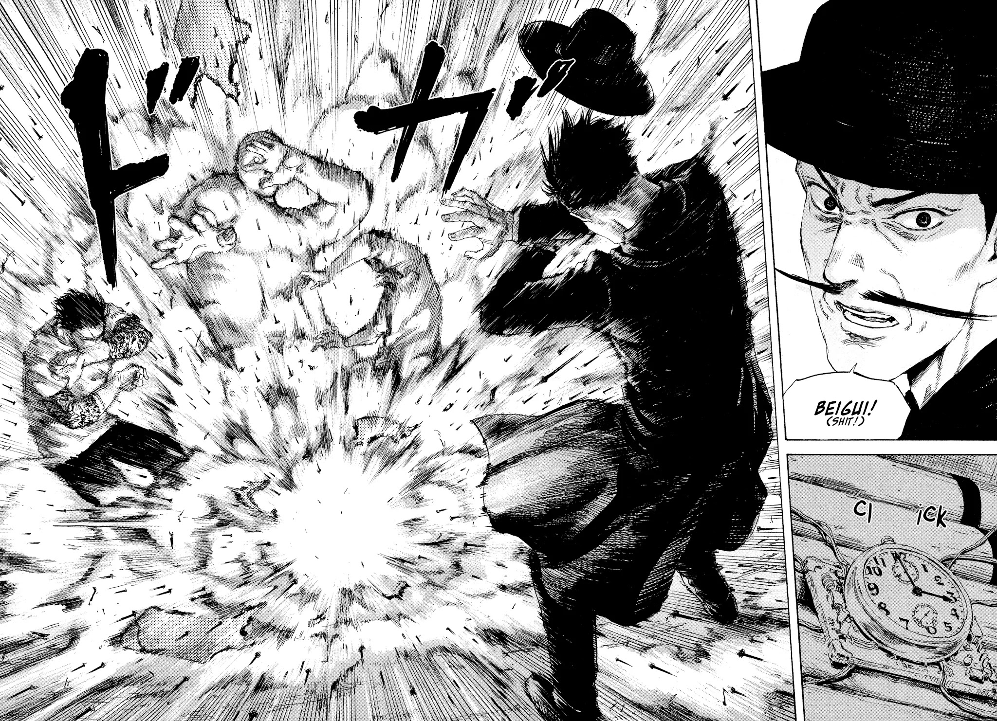Manchuria Opium Squad Chapter 25 page 6 - Chapter 25: Decoy