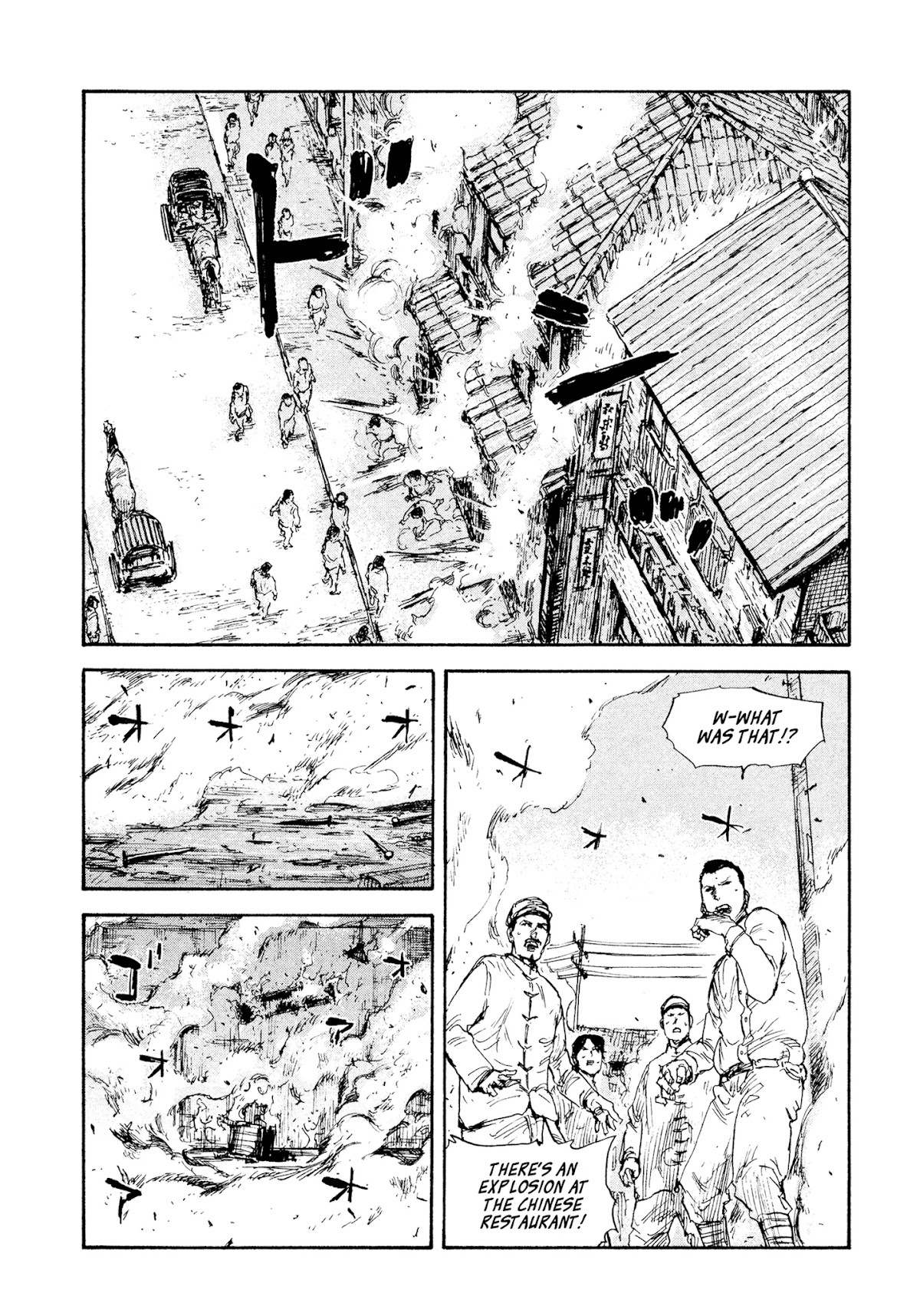 Manchuria Opium Squad Chapter 25 page 7 - Chapter 25: Decoy