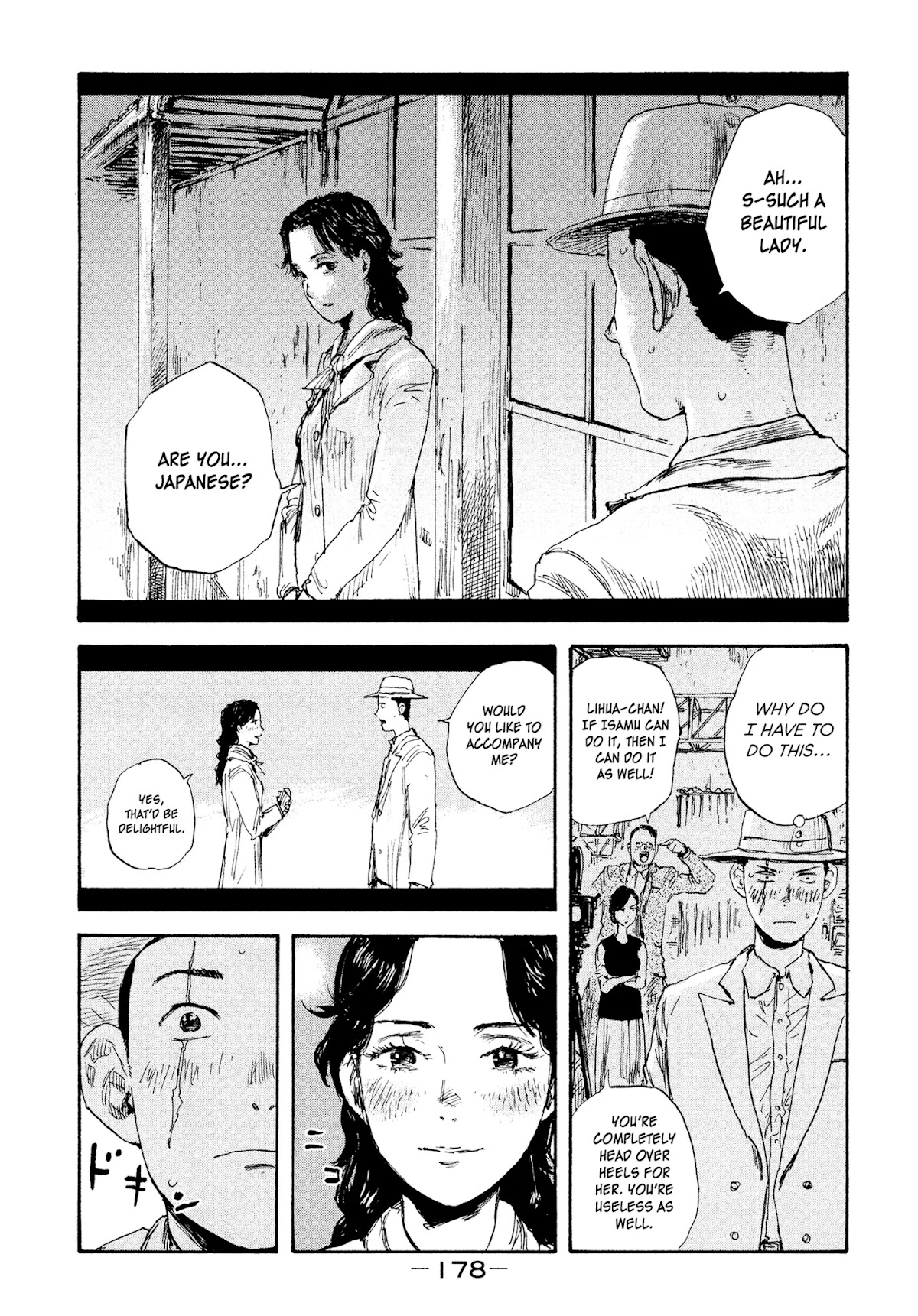 Manchuria Opium Squad Chapter 26 page 12 - Chapter 26: Propaganda