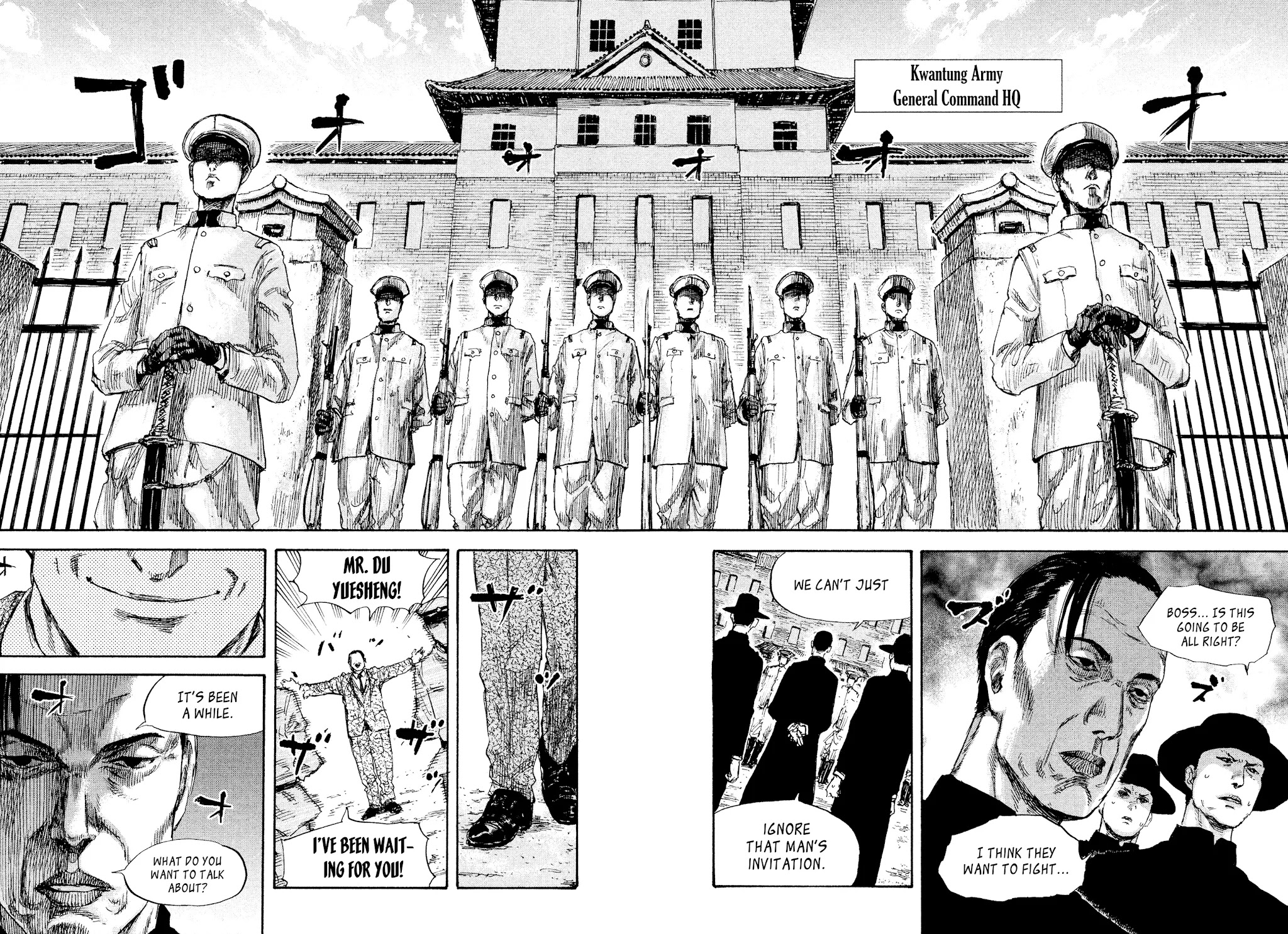 Manchuria Opium Squad Chapter 26 page 20 - Chapter 26: Propaganda
