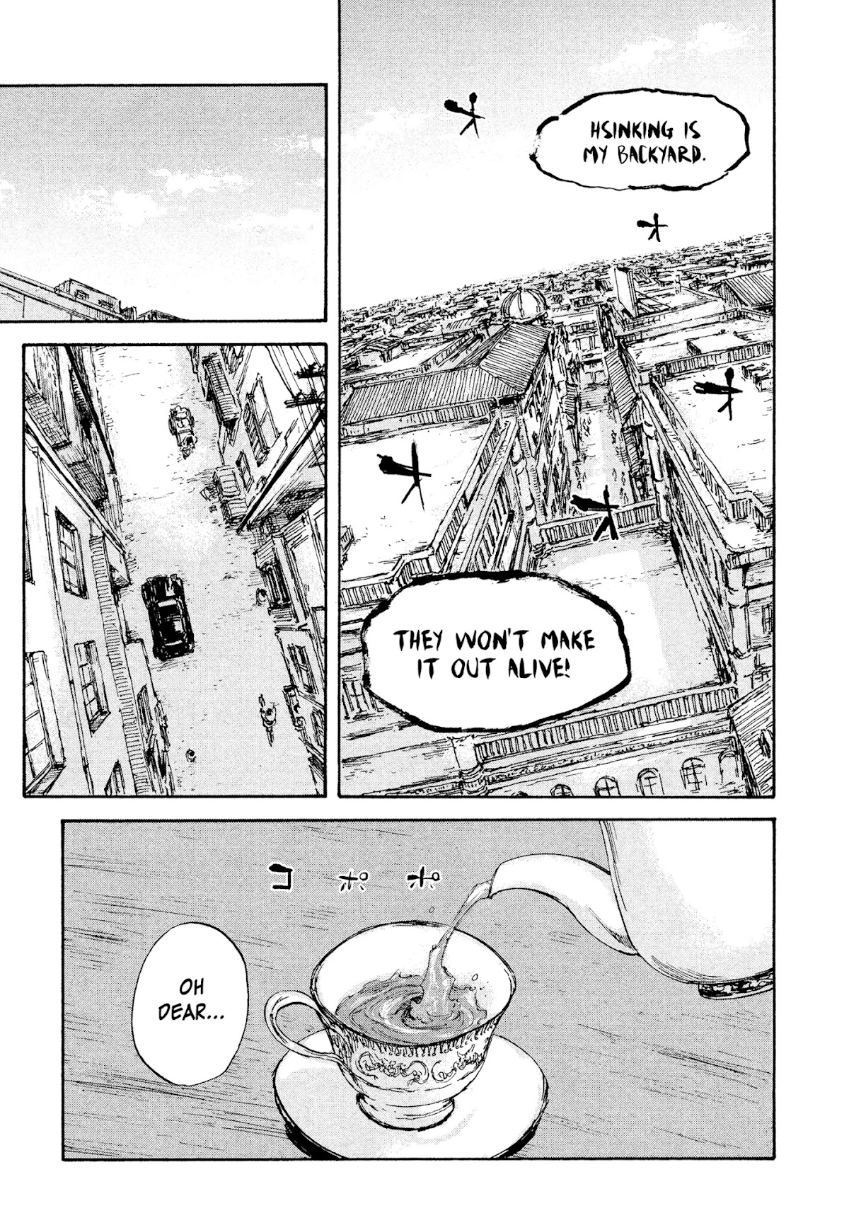 Manchuria Opium Squad Chapter 26 page 3 - Chapter 26: Propaganda