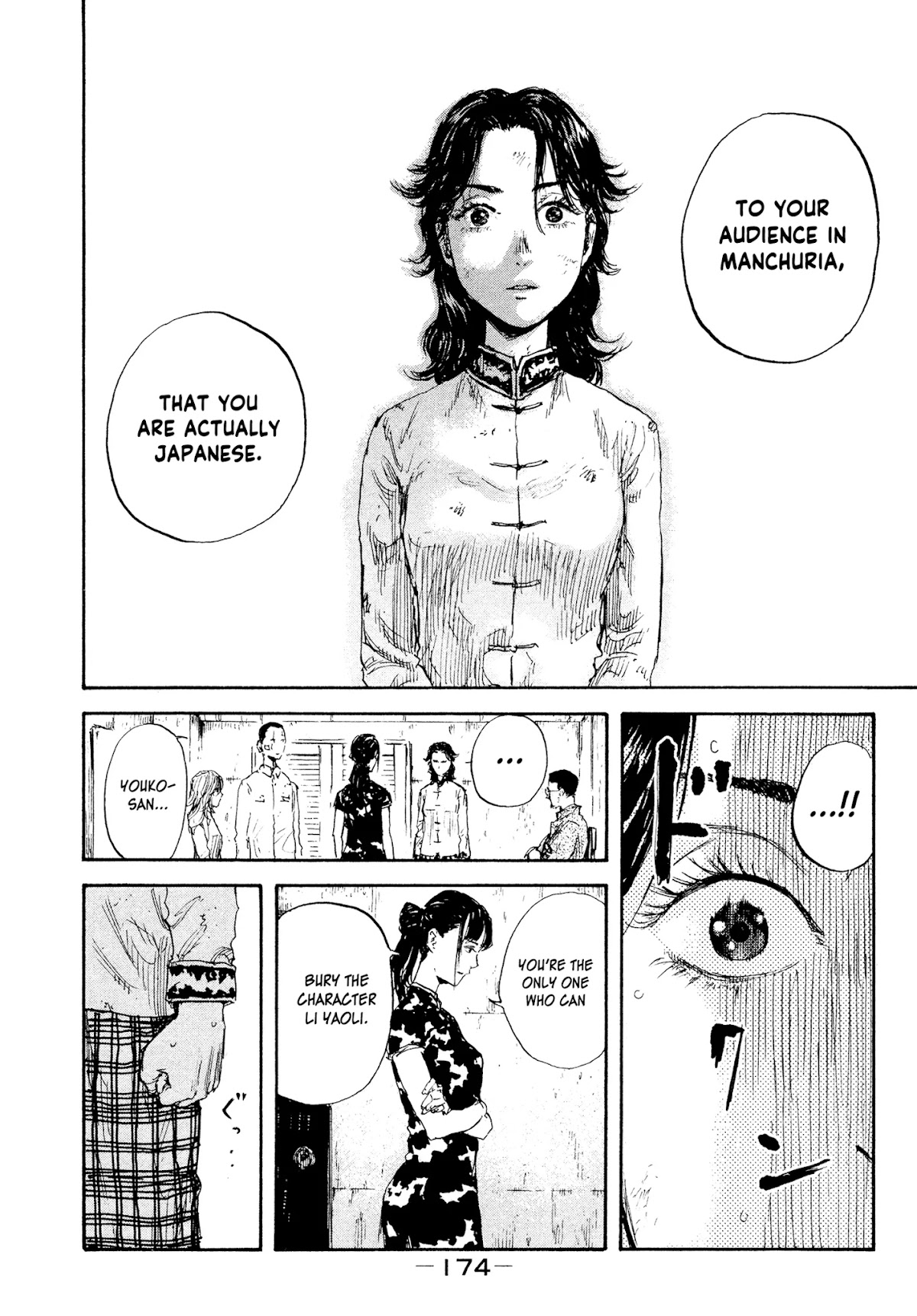 Manchuria Opium Squad Chapter 26 page 8 - Chapter 26: Propaganda