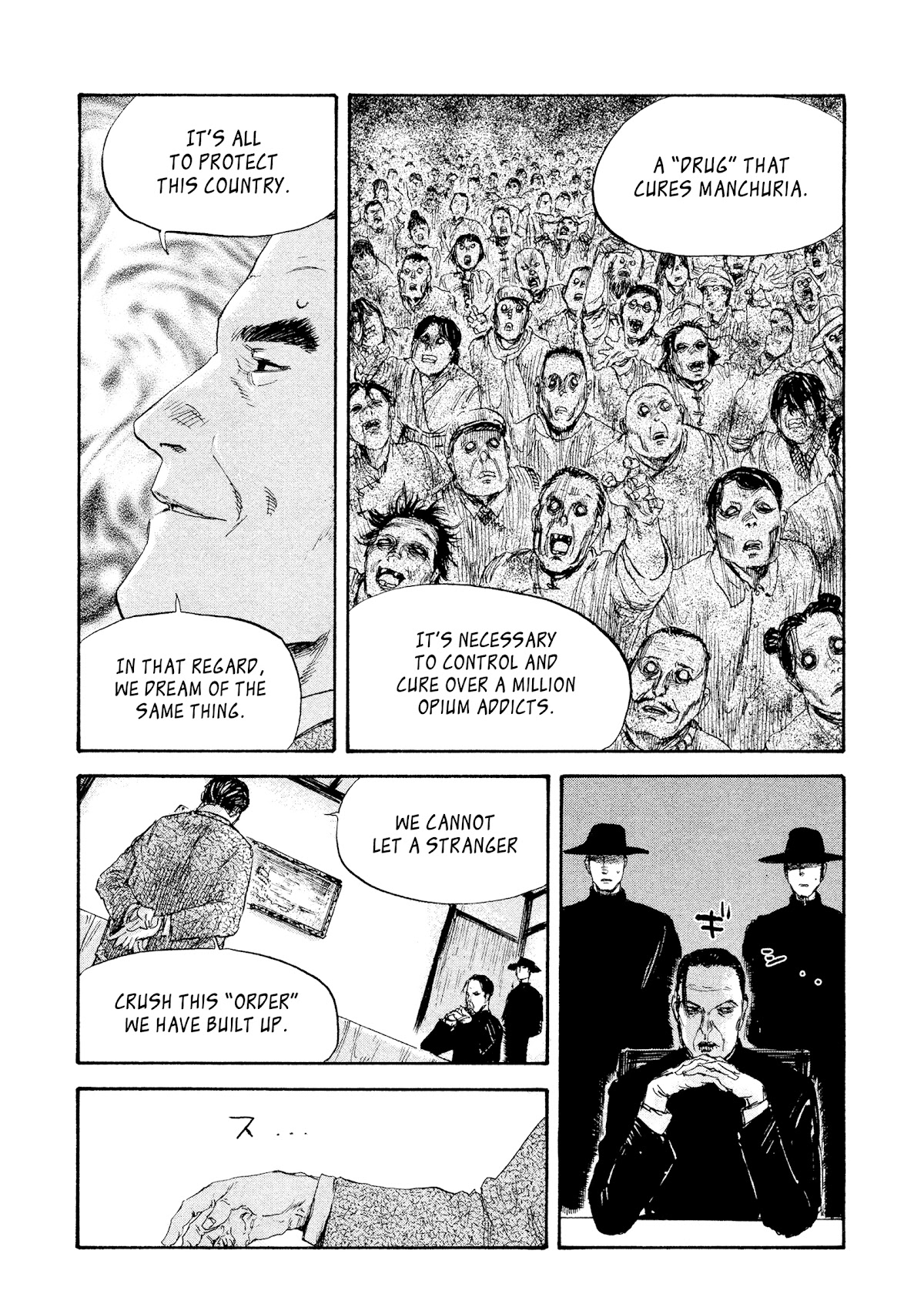 Manchuria Opium Squad Chapter 27 page 12 - Chapter 27: Opium King