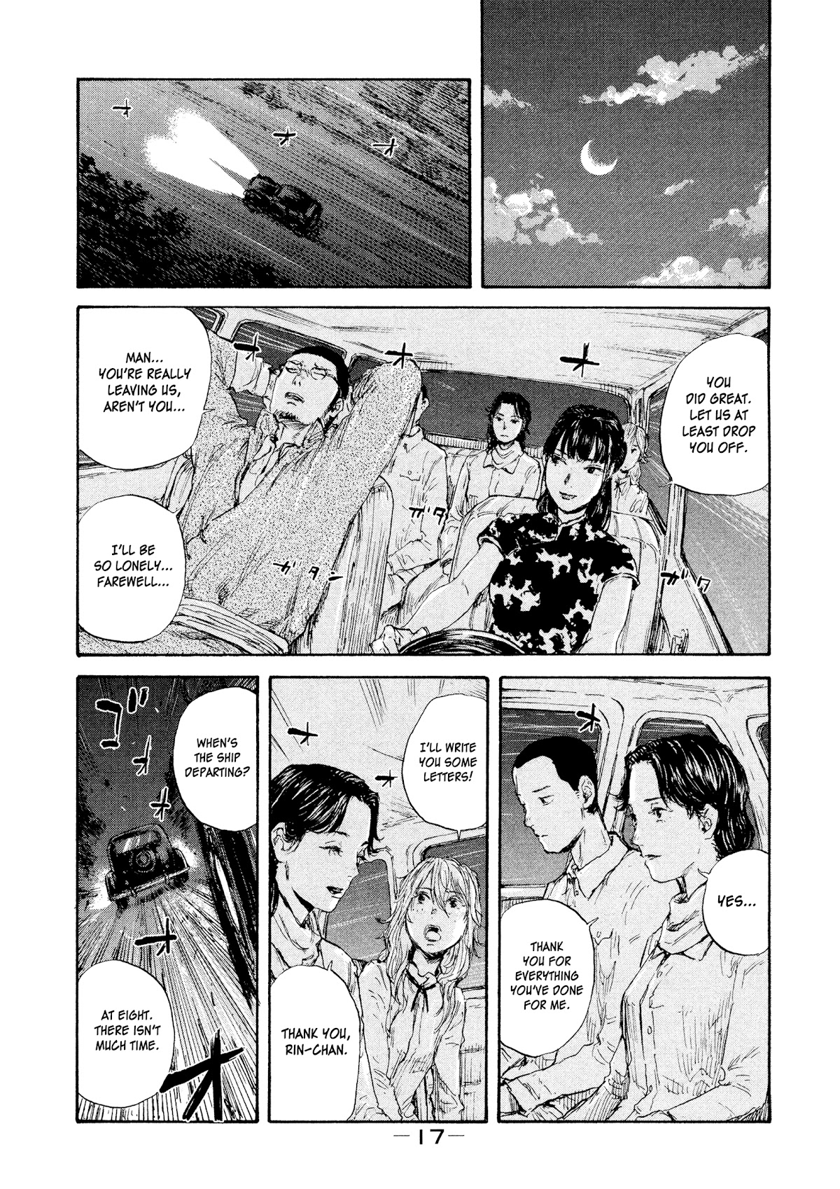 Manchuria Opium Squad Chapter 27 page 18 - Chapter 27: Opium King