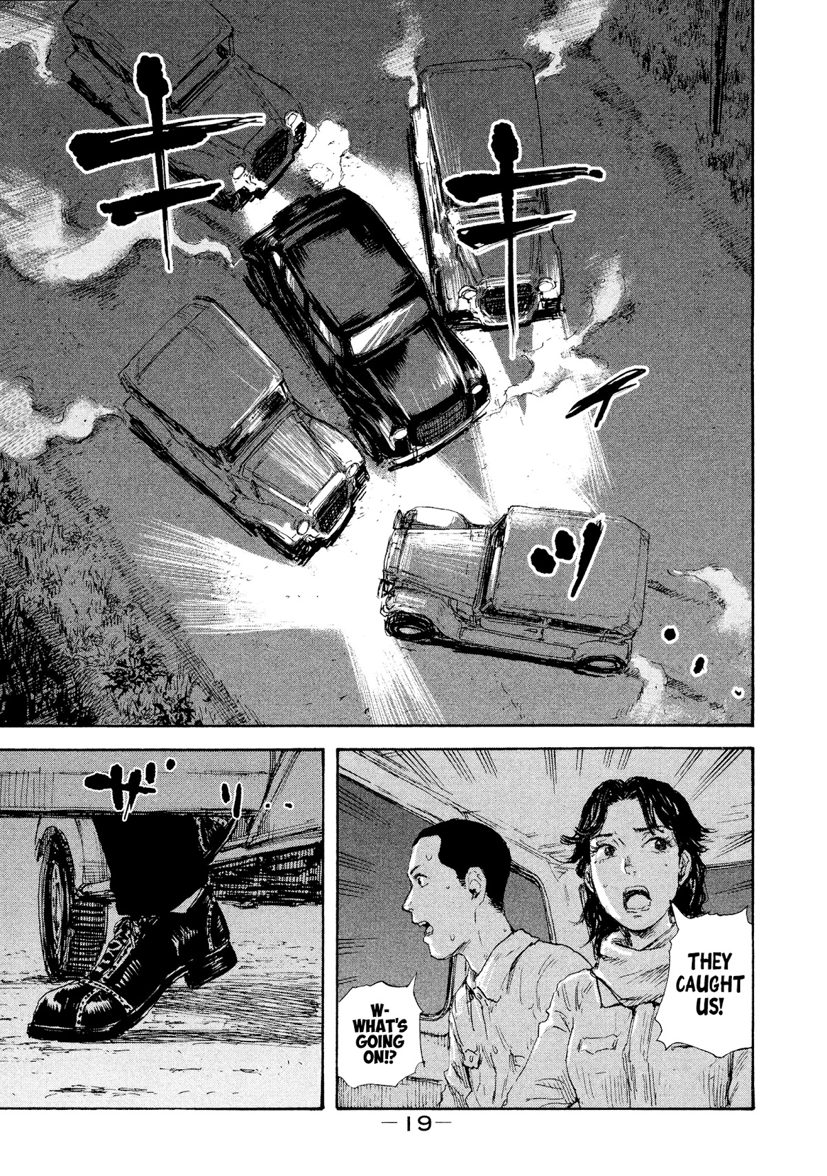 Manchuria Opium Squad Chapter 27 page 20 - Chapter 27: Opium King