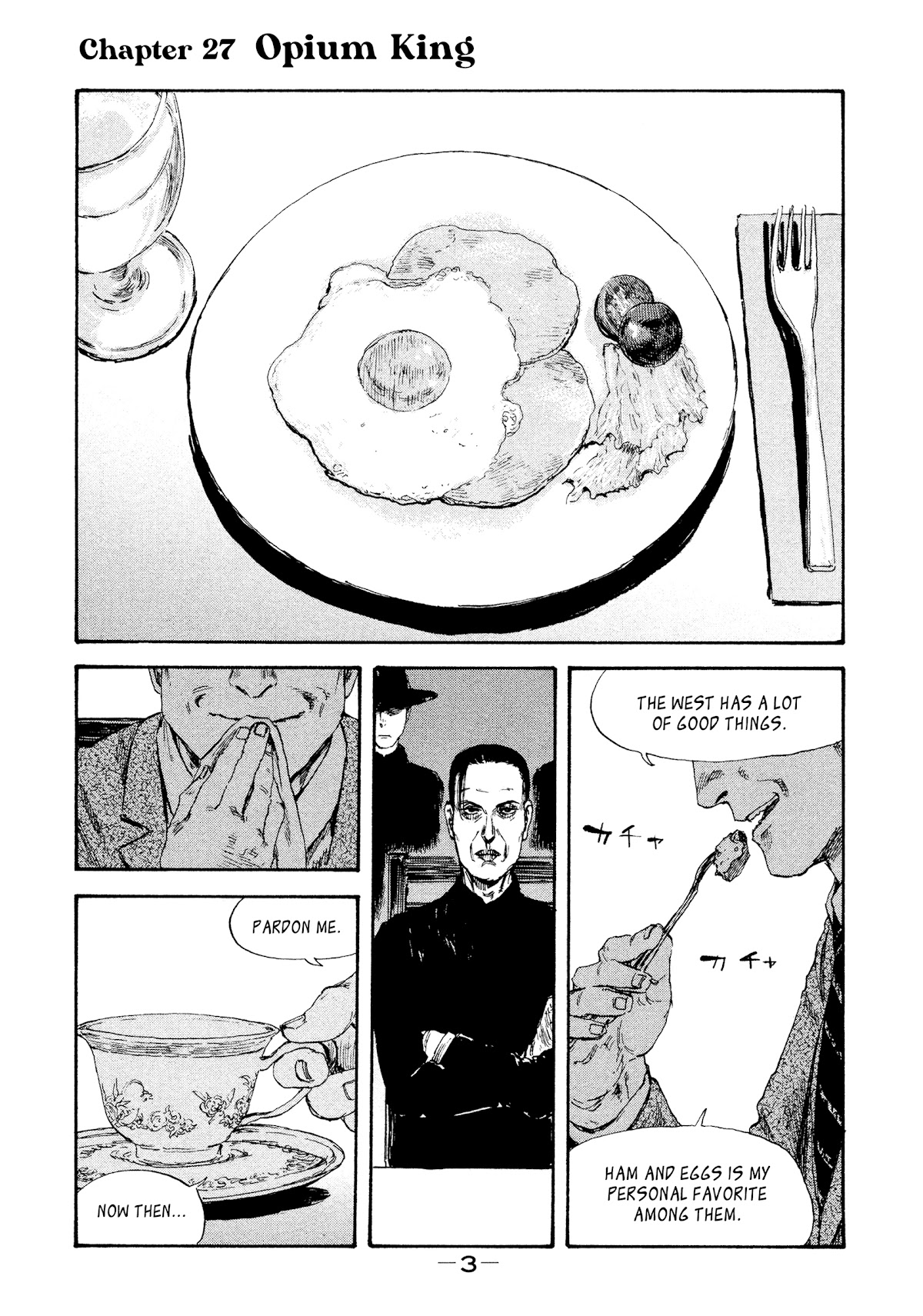 Manchuria Opium Squad Chapter 27 page 5 - Chapter 27: Opium King