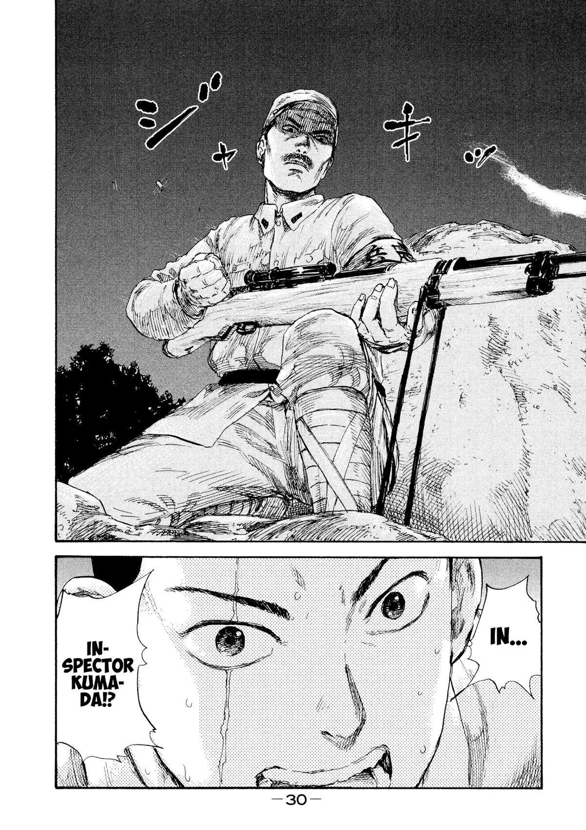 Manchuria Opium Squad Chapter 28 page 10 - Chapter 28: Parting Ways
