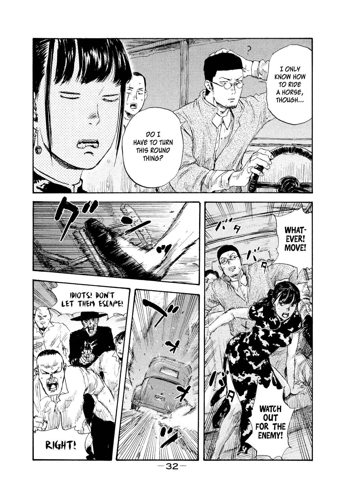 Manchuria Opium Squad Chapter 28 page 12 - Chapter 28: Parting Ways