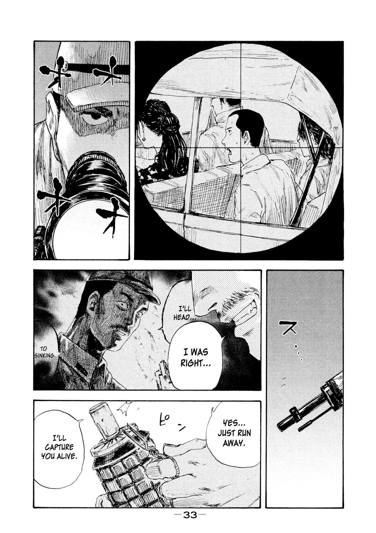 Manchuria Opium Squad Chapter 28 page 13 - Chapter 28: Parting Ways