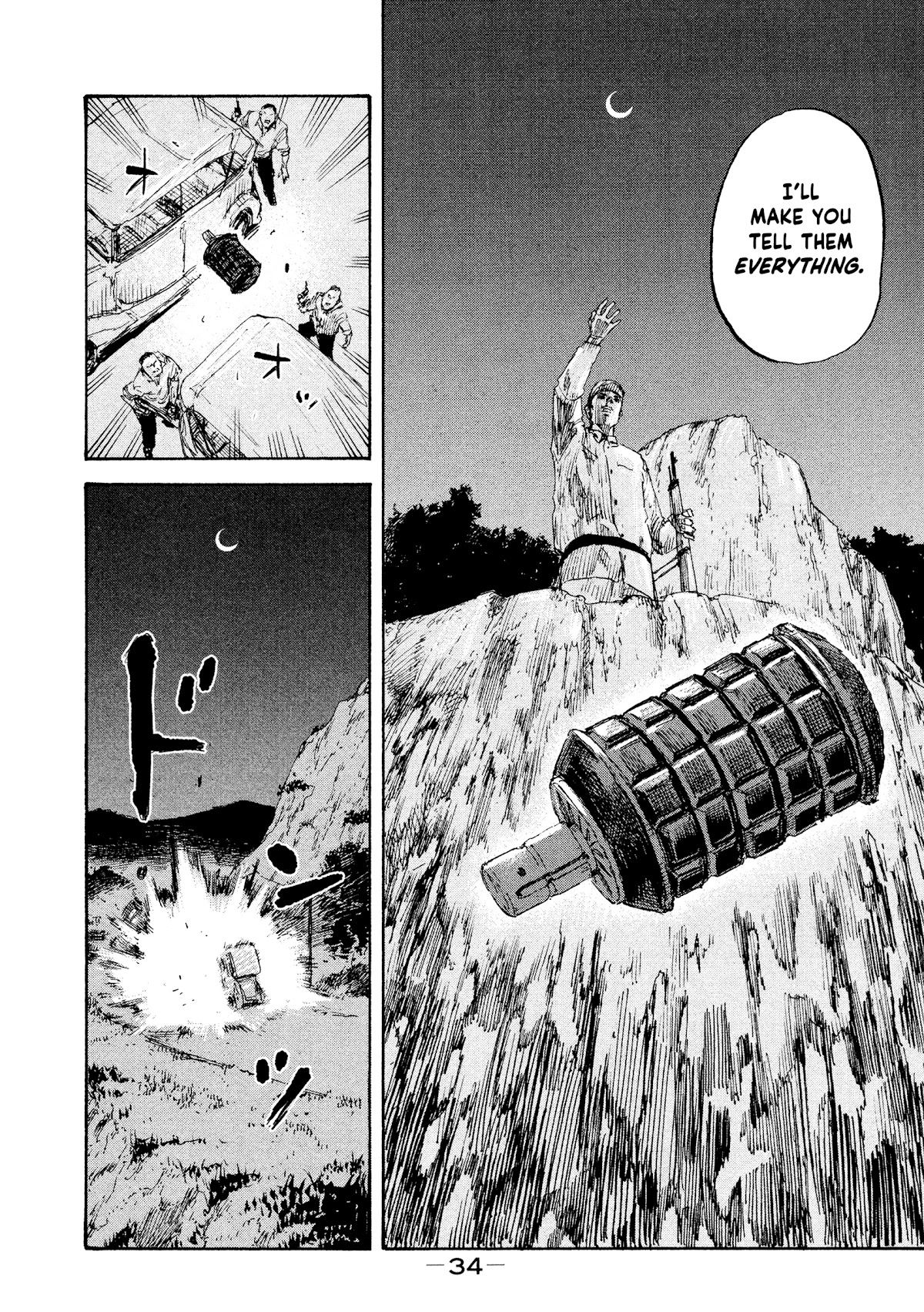 Manchuria Opium Squad Chapter 28 page 14 - Chapter 28: Parting Ways