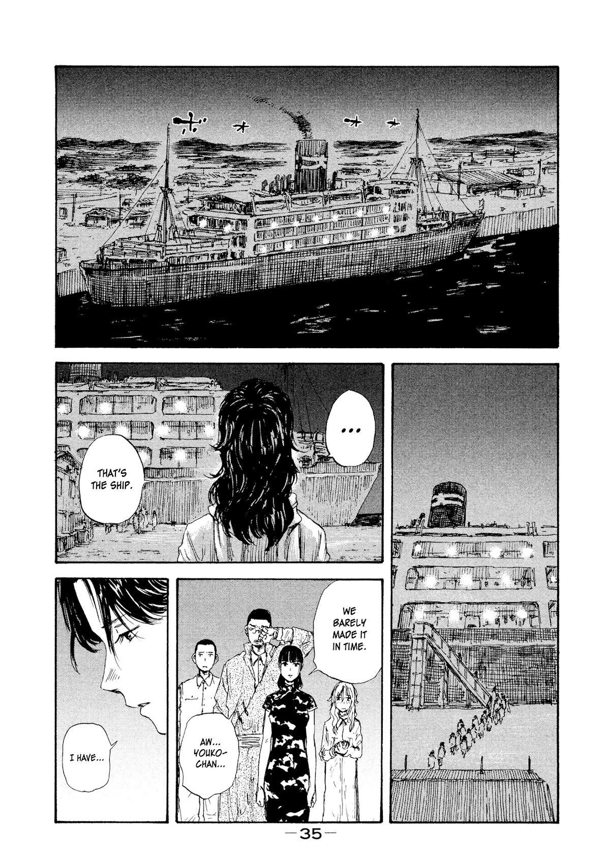 Manchuria Opium Squad Chapter 28 page 15 - Chapter 28: Parting Ways