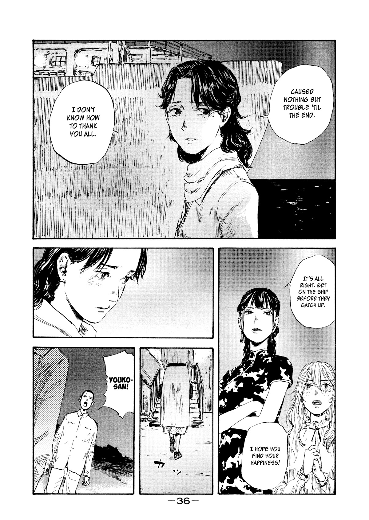 Manchuria Opium Squad Chapter 28 page 16 - Chapter 28: Parting Ways