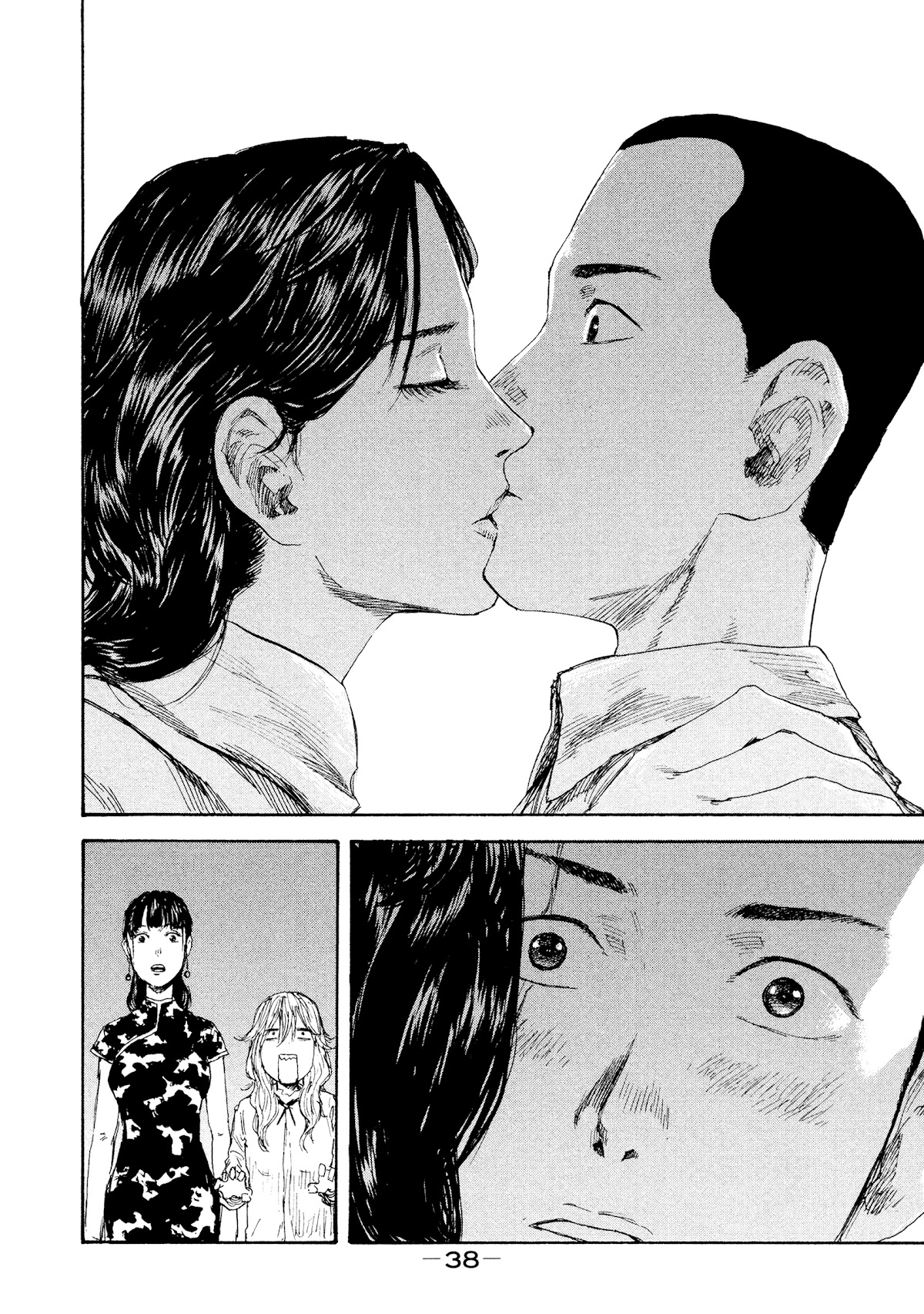 Manchuria Opium Squad Chapter 28 page 18 - Chapter 28: Parting Ways