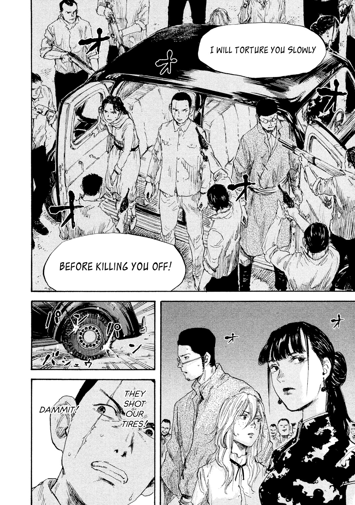Manchuria Opium Squad Chapter 28 page 2 - Chapter 28: Parting Ways
