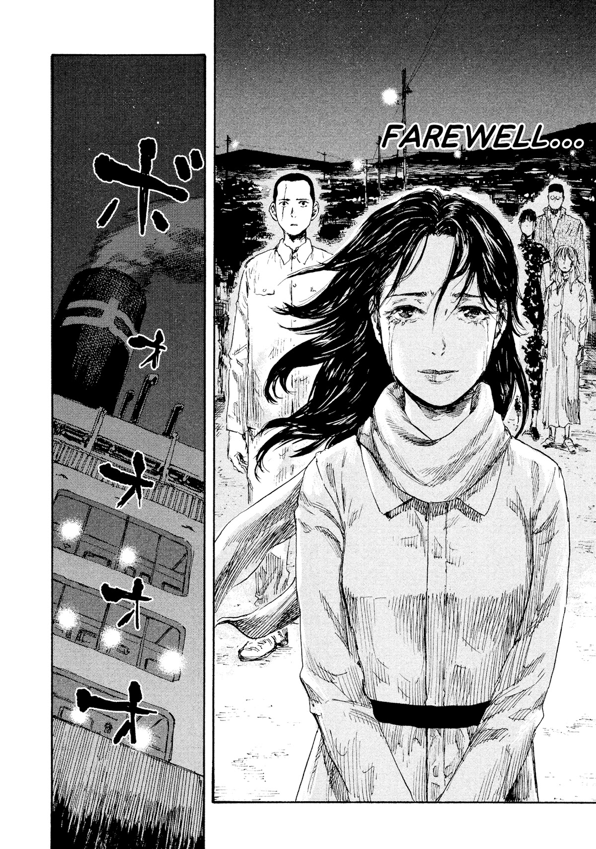 Manchuria Opium Squad Chapter 28 page 20 - Chapter 28: Parting Ways