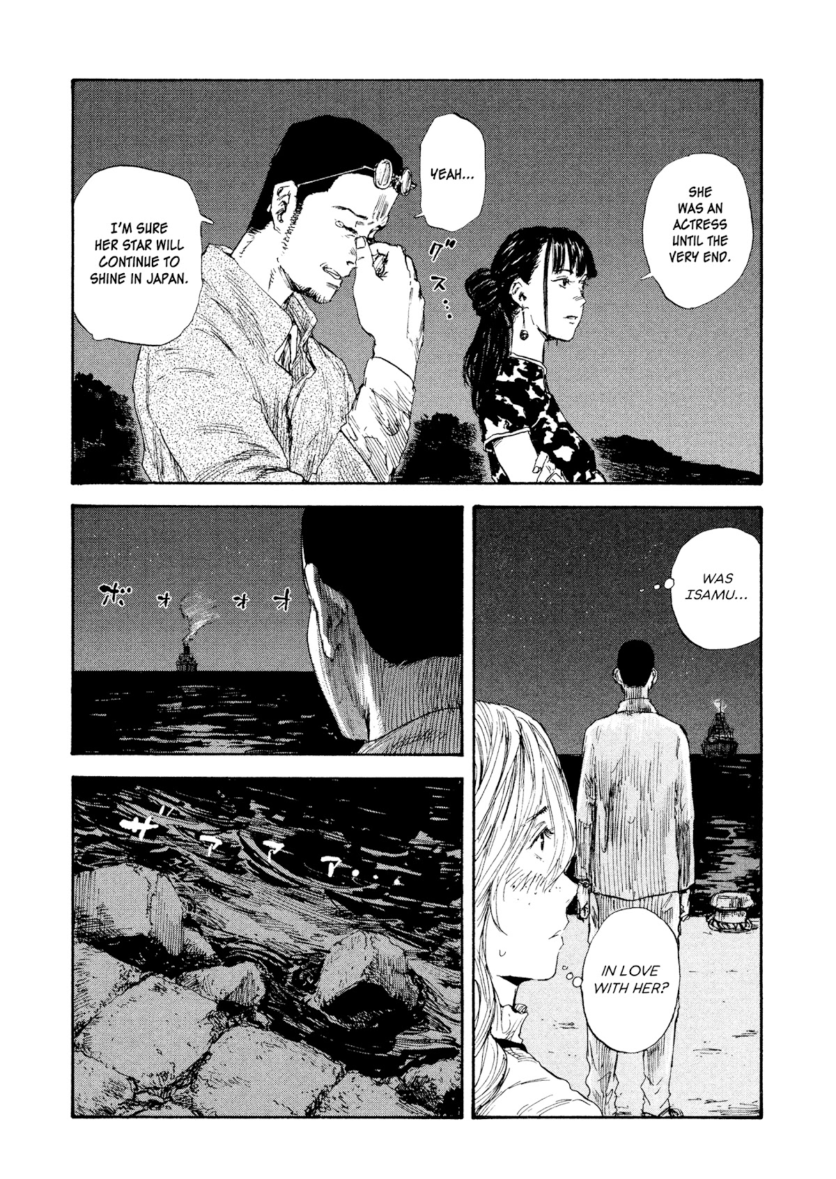 Manchuria Opium Squad Chapter 28 page 21 - Chapter 28: Parting Ways
