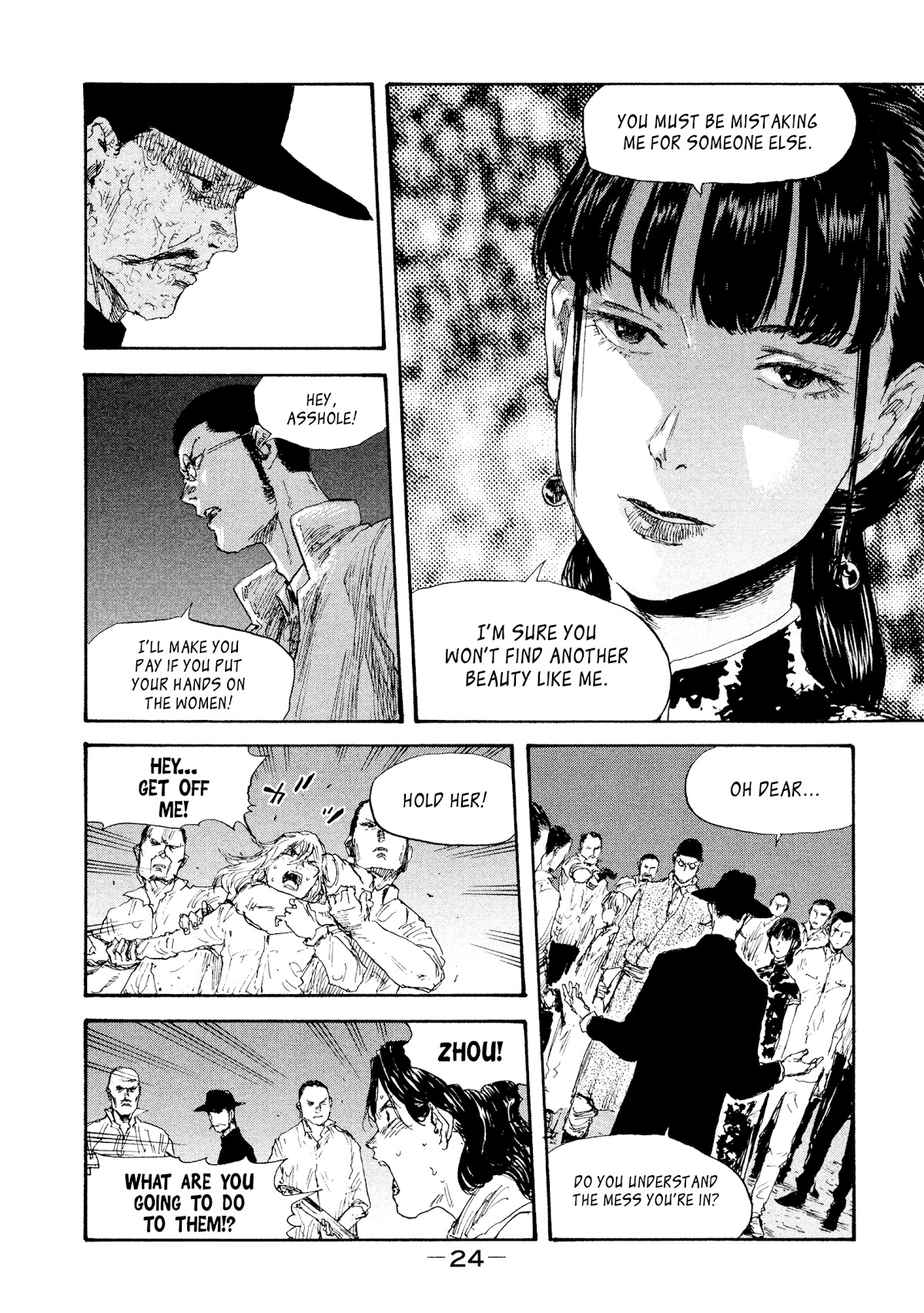 Manchuria Opium Squad Chapter 28 page 4 - Chapter 28: Parting Ways