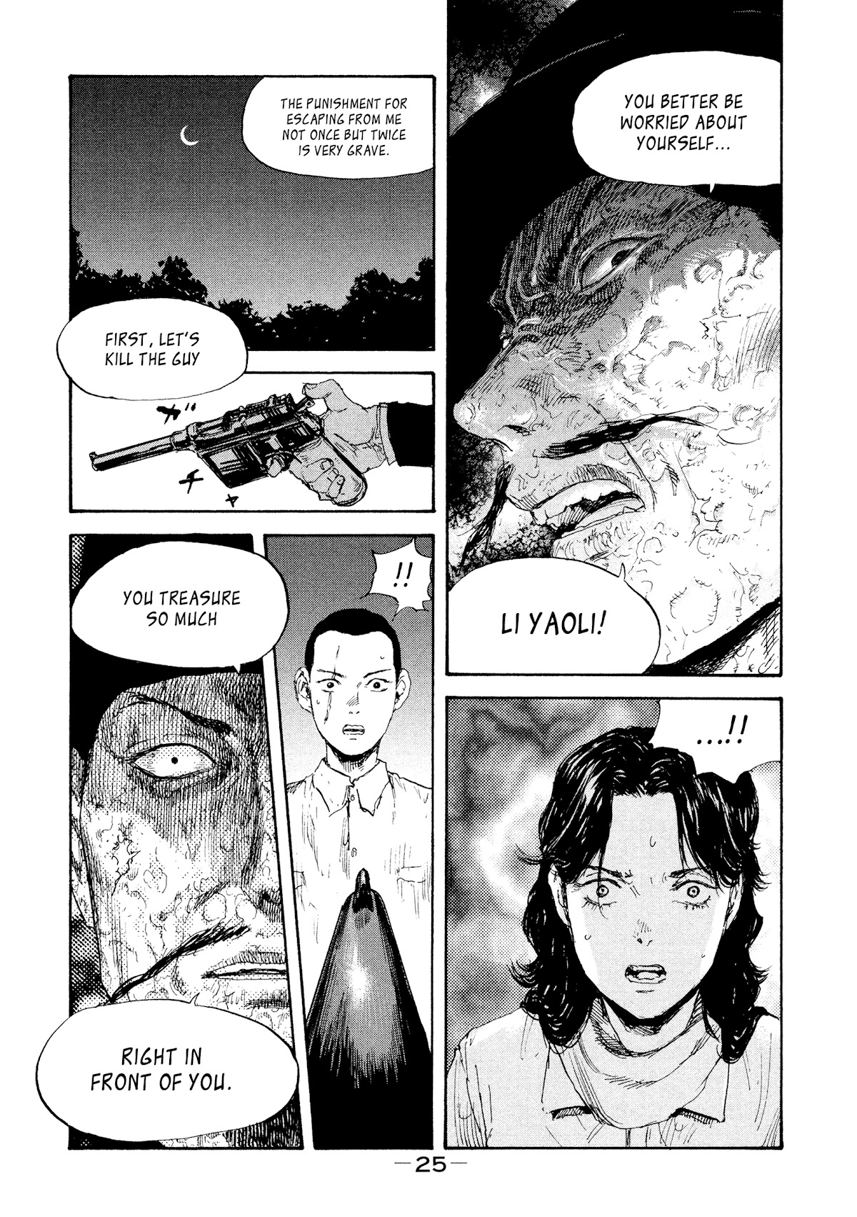 Manchuria Opium Squad Chapter 28 page 5 - Chapter 28: Parting Ways