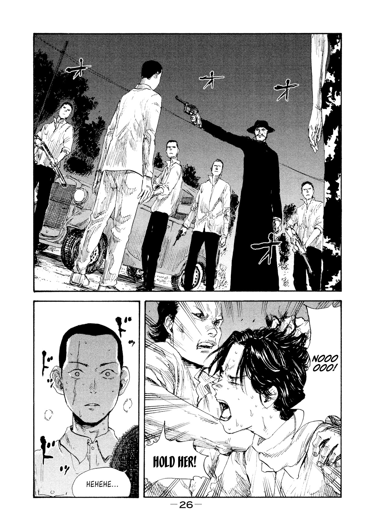 Manchuria Opium Squad Chapter 28 page 6 - Chapter 28: Parting Ways