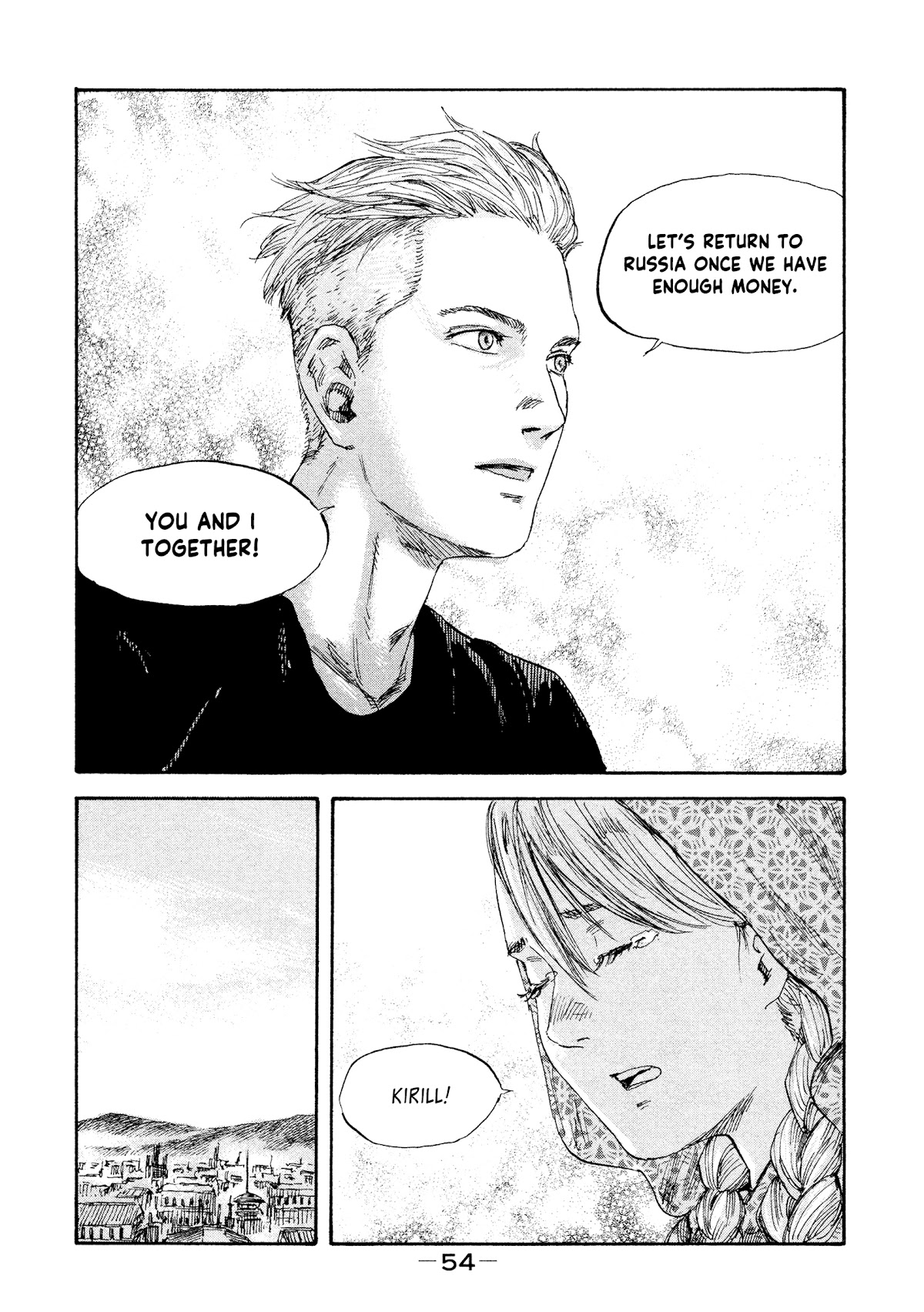 Manchuria Opium Squad Chapter 29 page 10 - Chapter 29: Driver