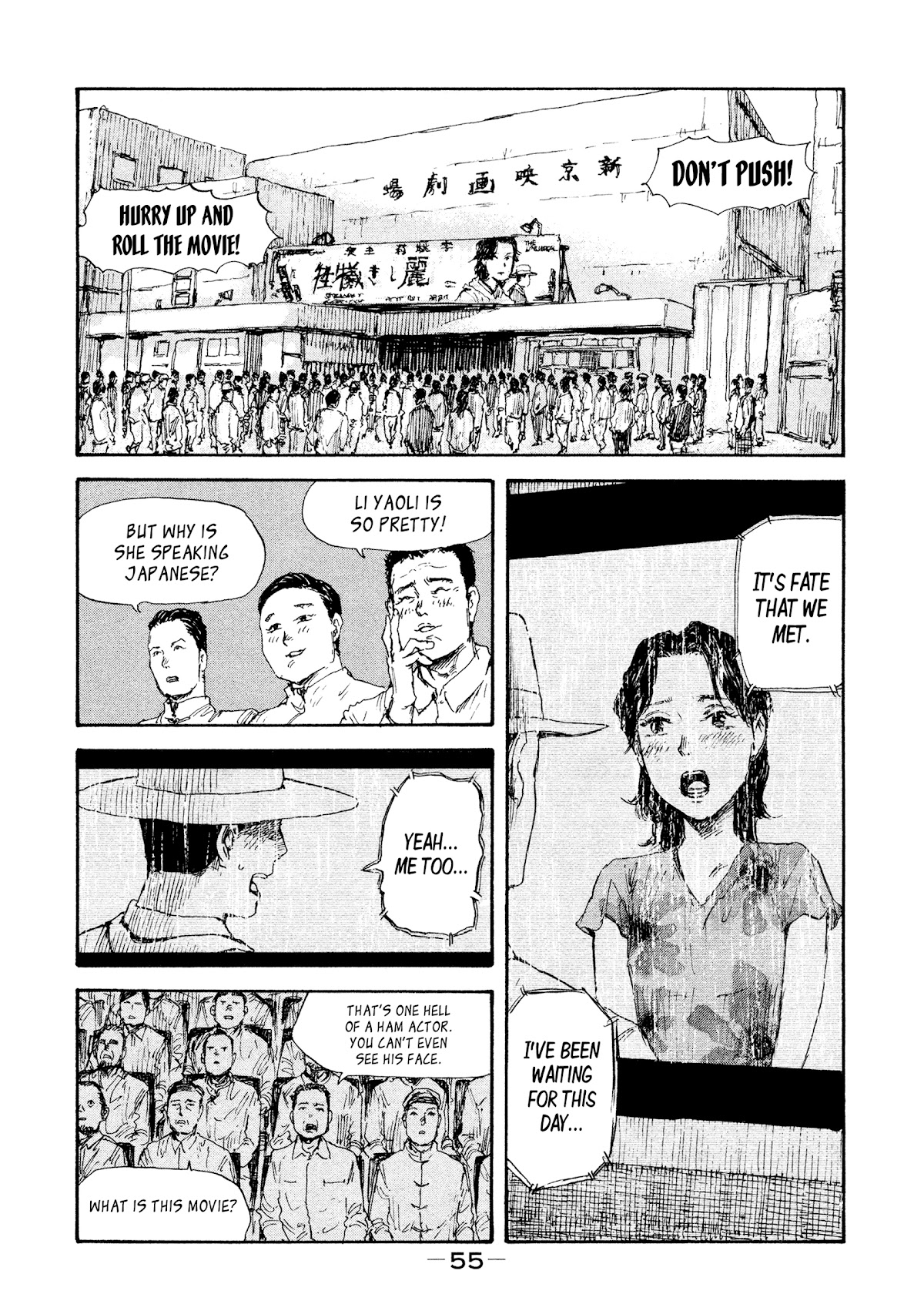 Manchuria Opium Squad Chapter 29 page 11 - Chapter 29: Driver