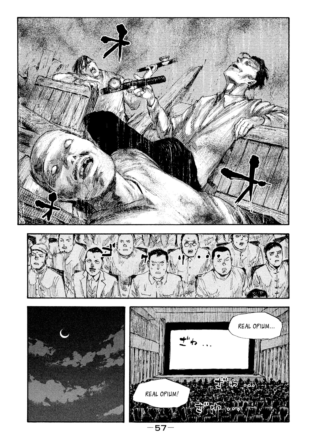 Manchuria Opium Squad Chapter 29 page 13 - Chapter 29: Driver