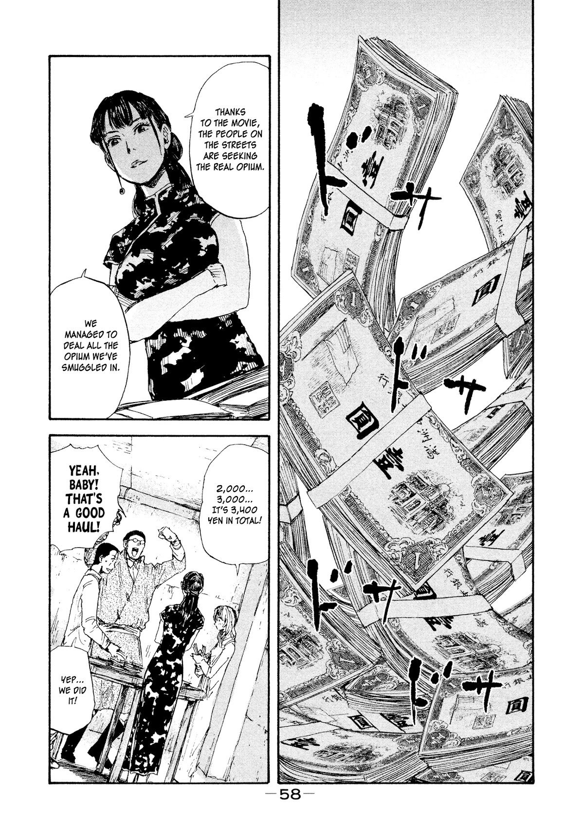 Manchuria Opium Squad Chapter 29 page 14 - Chapter 29: Driver