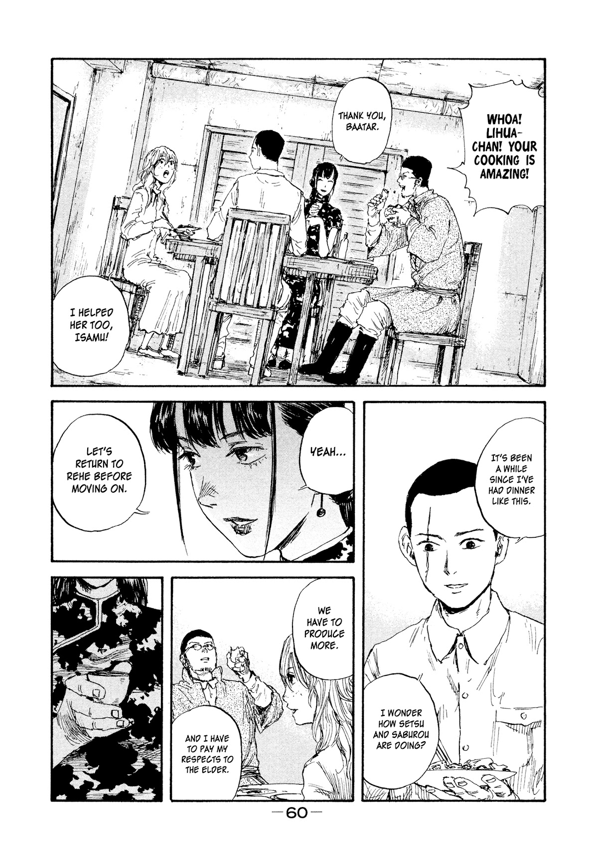 Manchuria Opium Squad Chapter 29 page 16 - Chapter 29: Driver