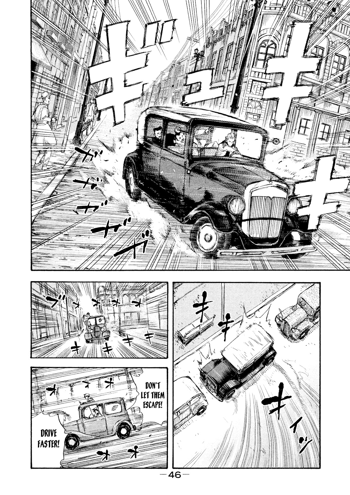 Manchuria Opium Squad Chapter 29 page 2 - Chapter 29: Driver