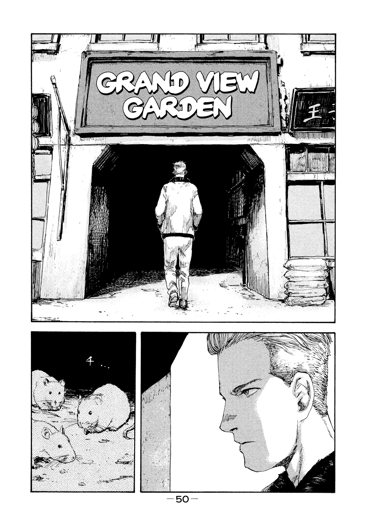 Manchuria Opium Squad Chapter 29 page 6 - Chapter 29: Driver