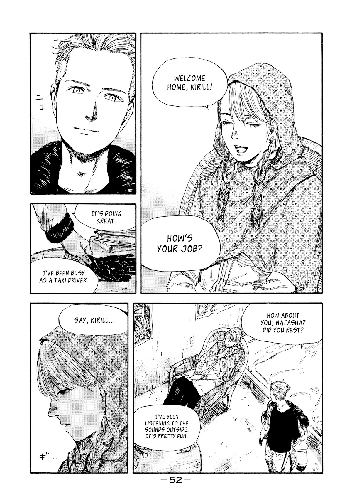 Manchuria Opium Squad Chapter 29 page 8 - Chapter 29: Driver
