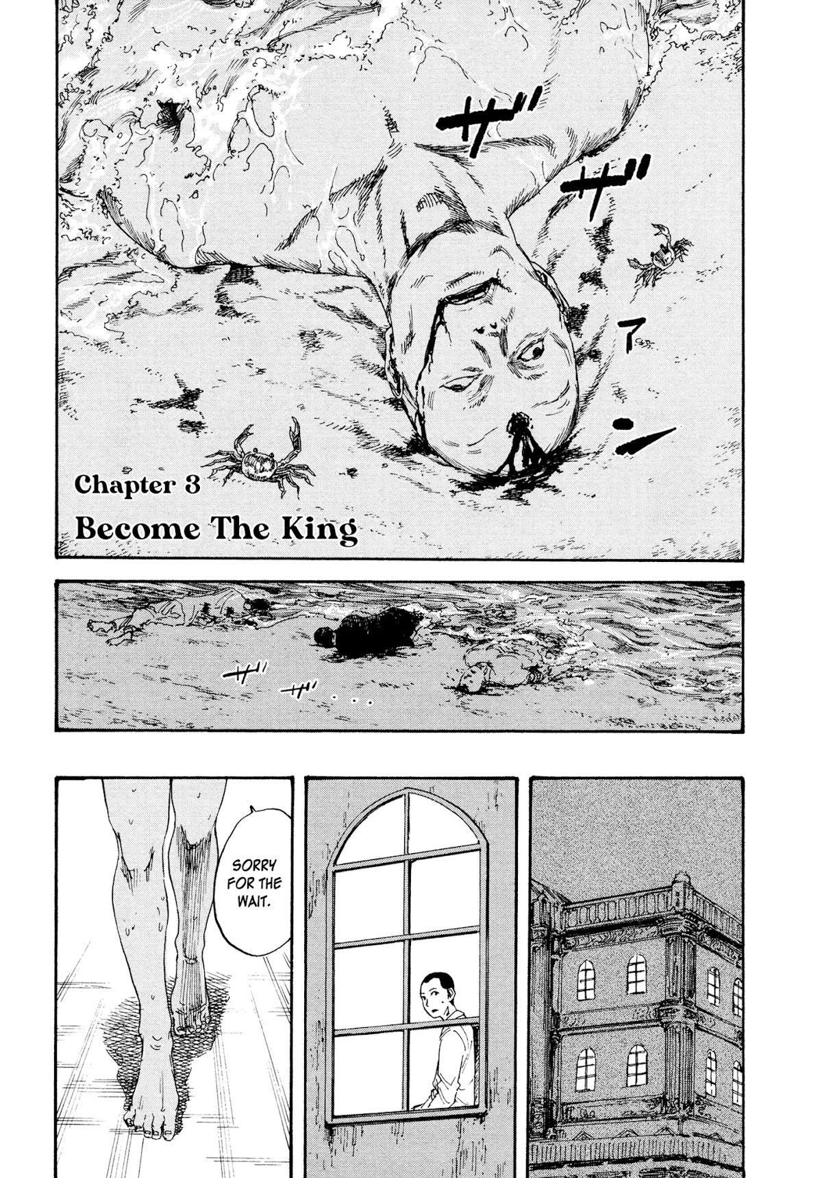 Manchuria Opium Squad Chapter 3 page 1 - Chapter 3: Become The King