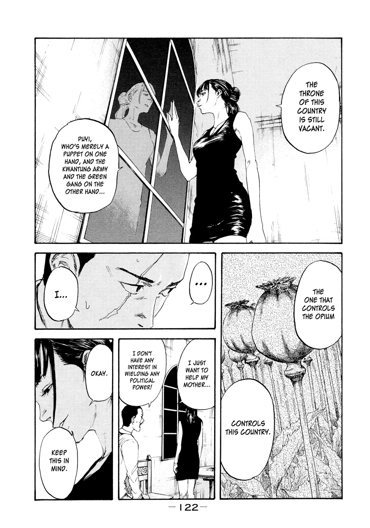 Manchuria Opium Squad Chapter 3 page 12 - Chapter 3: Become The King