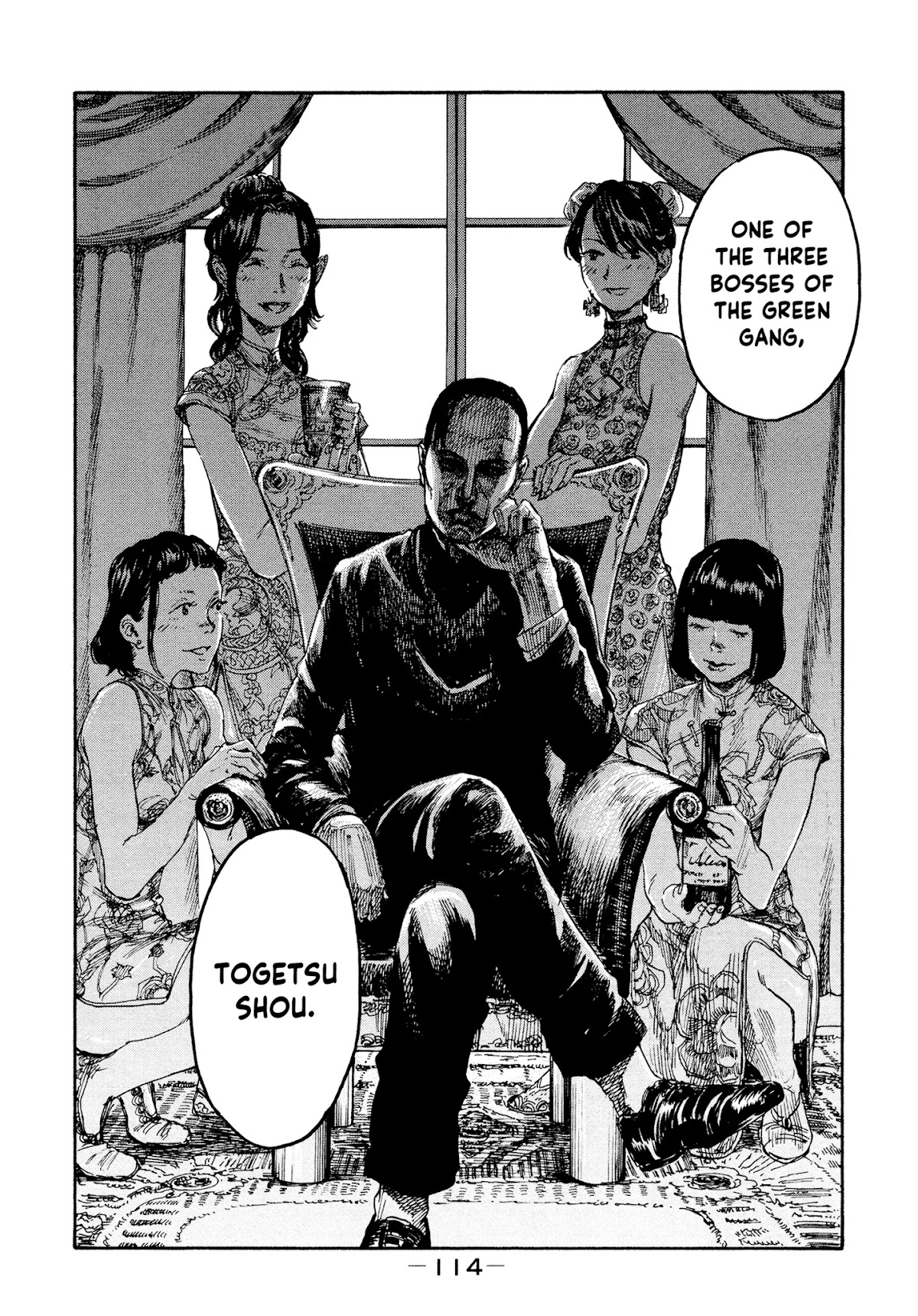 Manchuria Opium Squad Chapter 3 page 6 - Chapter 3: Become The King