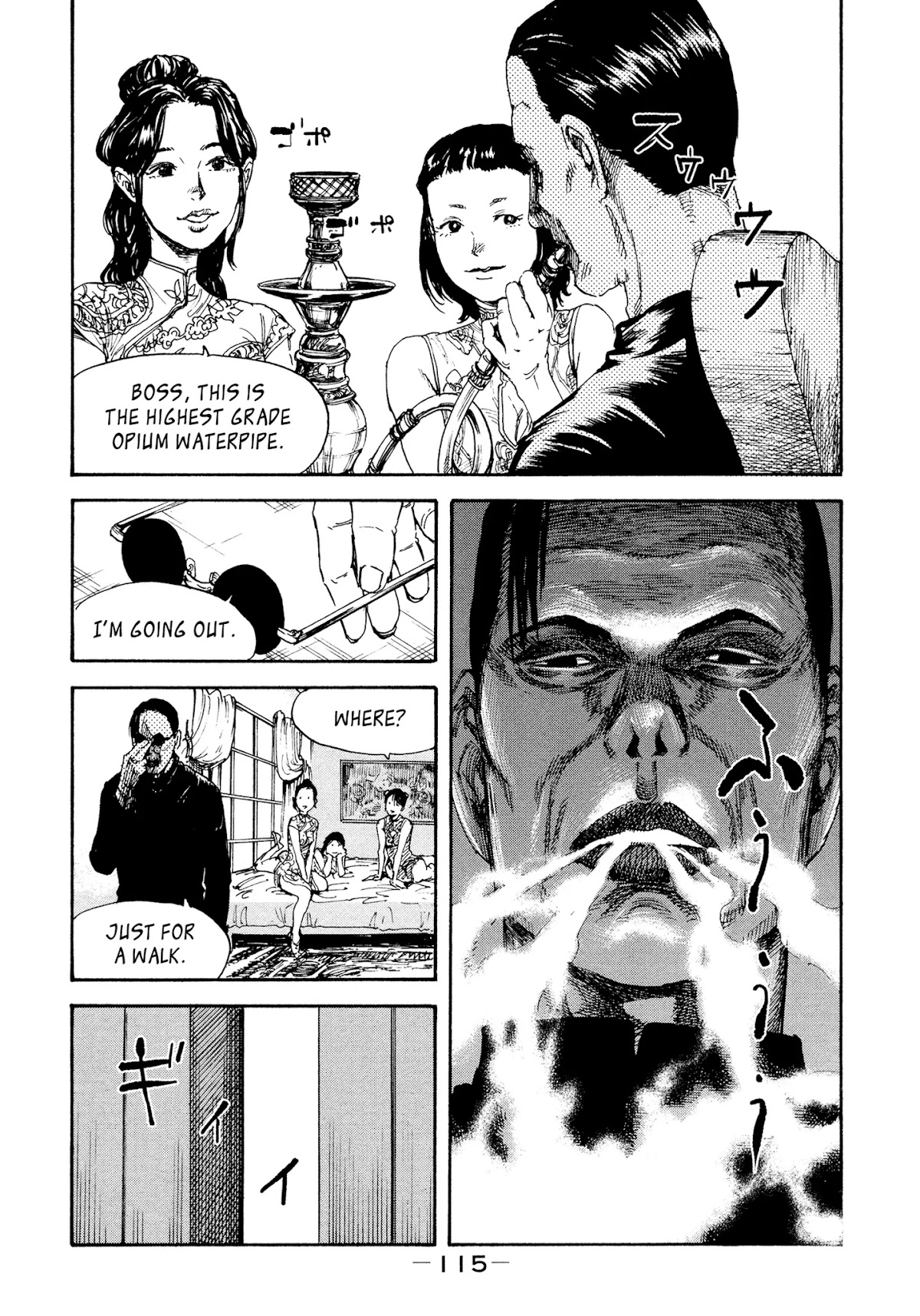 Manchuria Opium Squad Chapter 3 page 7 - Chapter 3: Become The King
