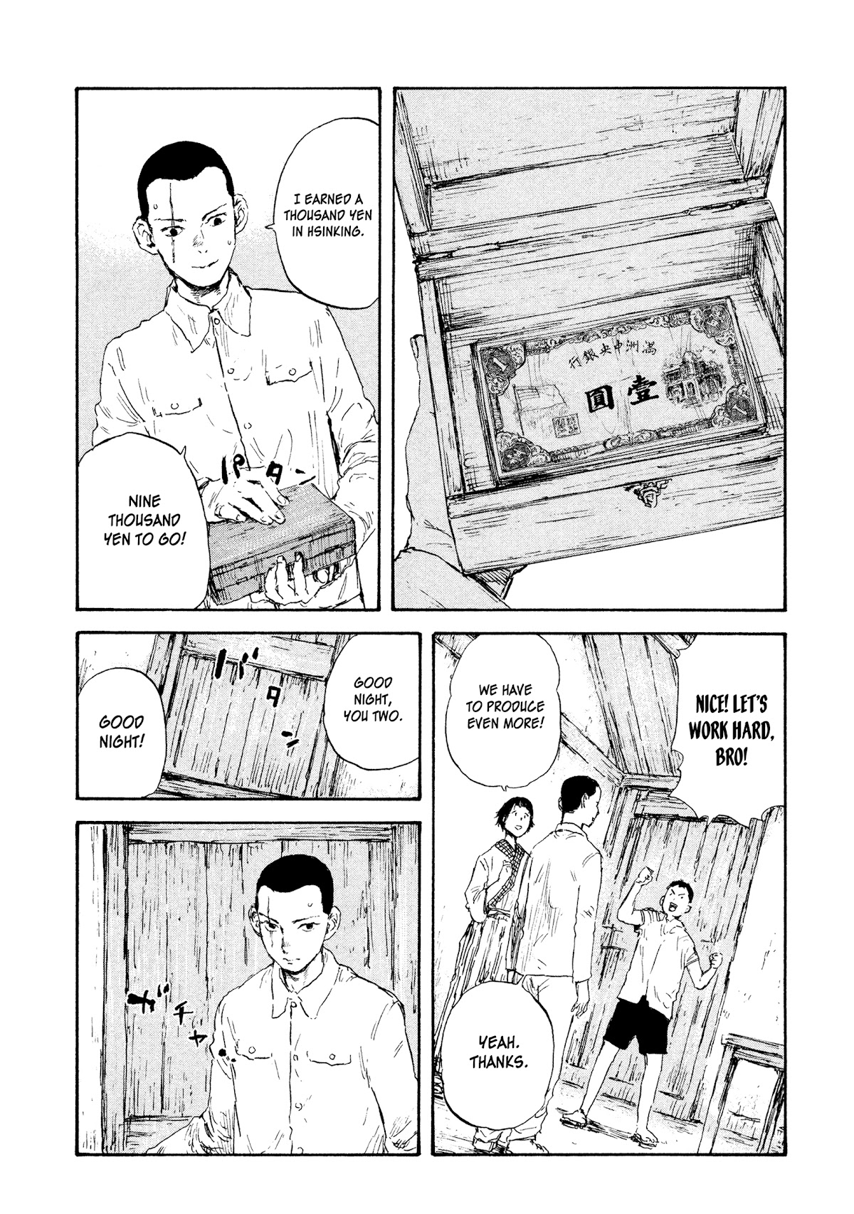 Manchuria Opium Squad Chapter 30 page 13 - Chapter 30: Next Stop