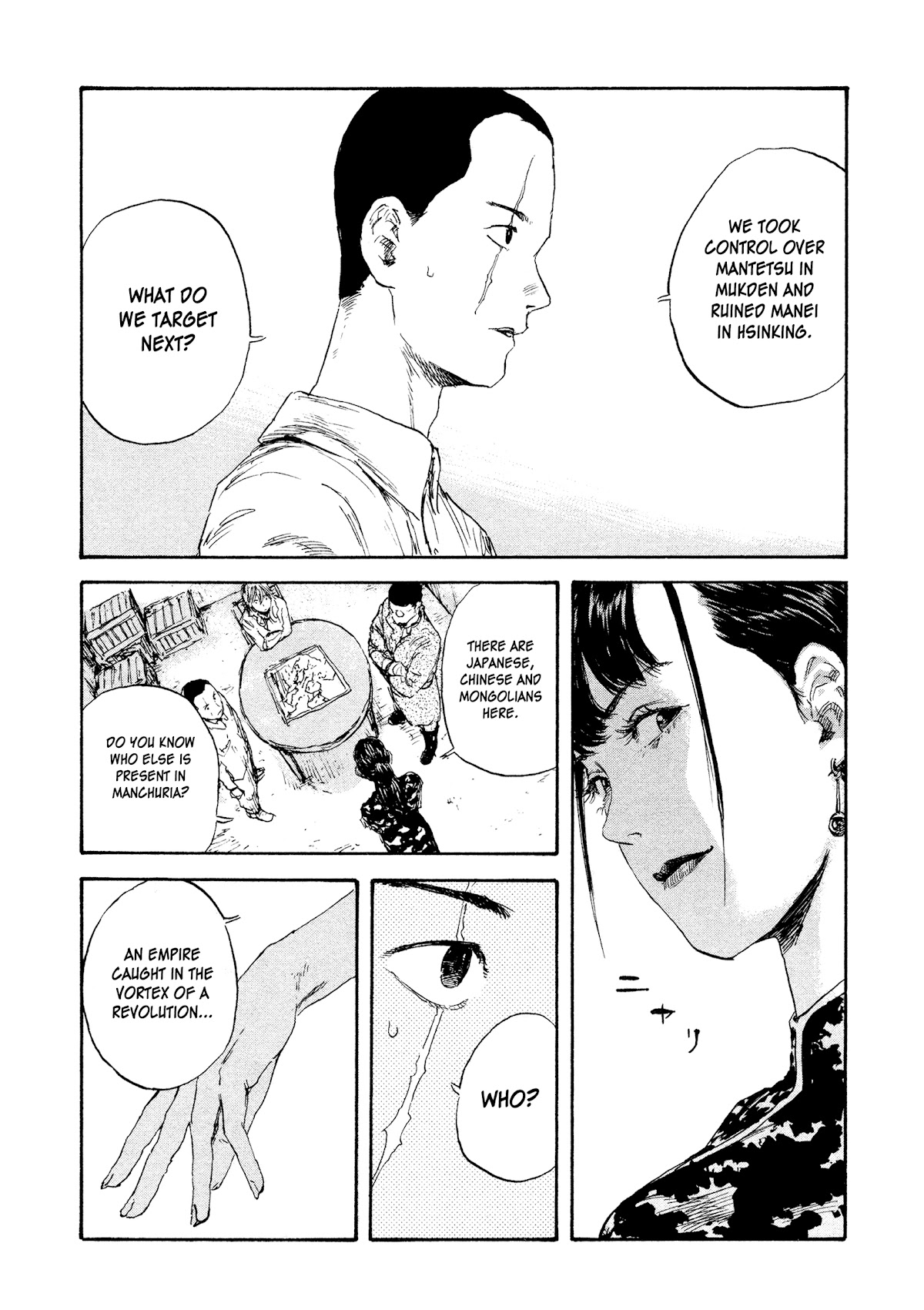 Manchuria Opium Squad Chapter 30 page 15 - Chapter 30: Next Stop